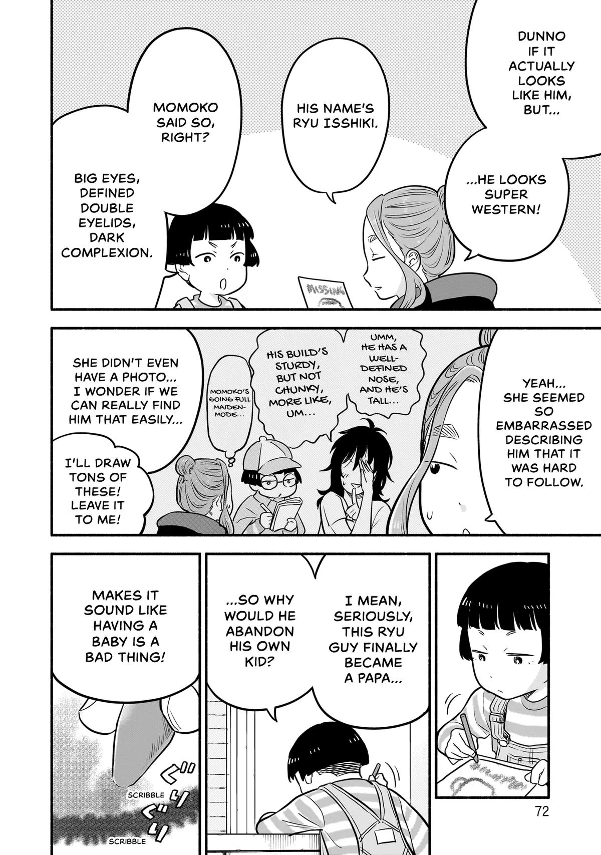 Midori's Kitchen Chapter 14 page 6