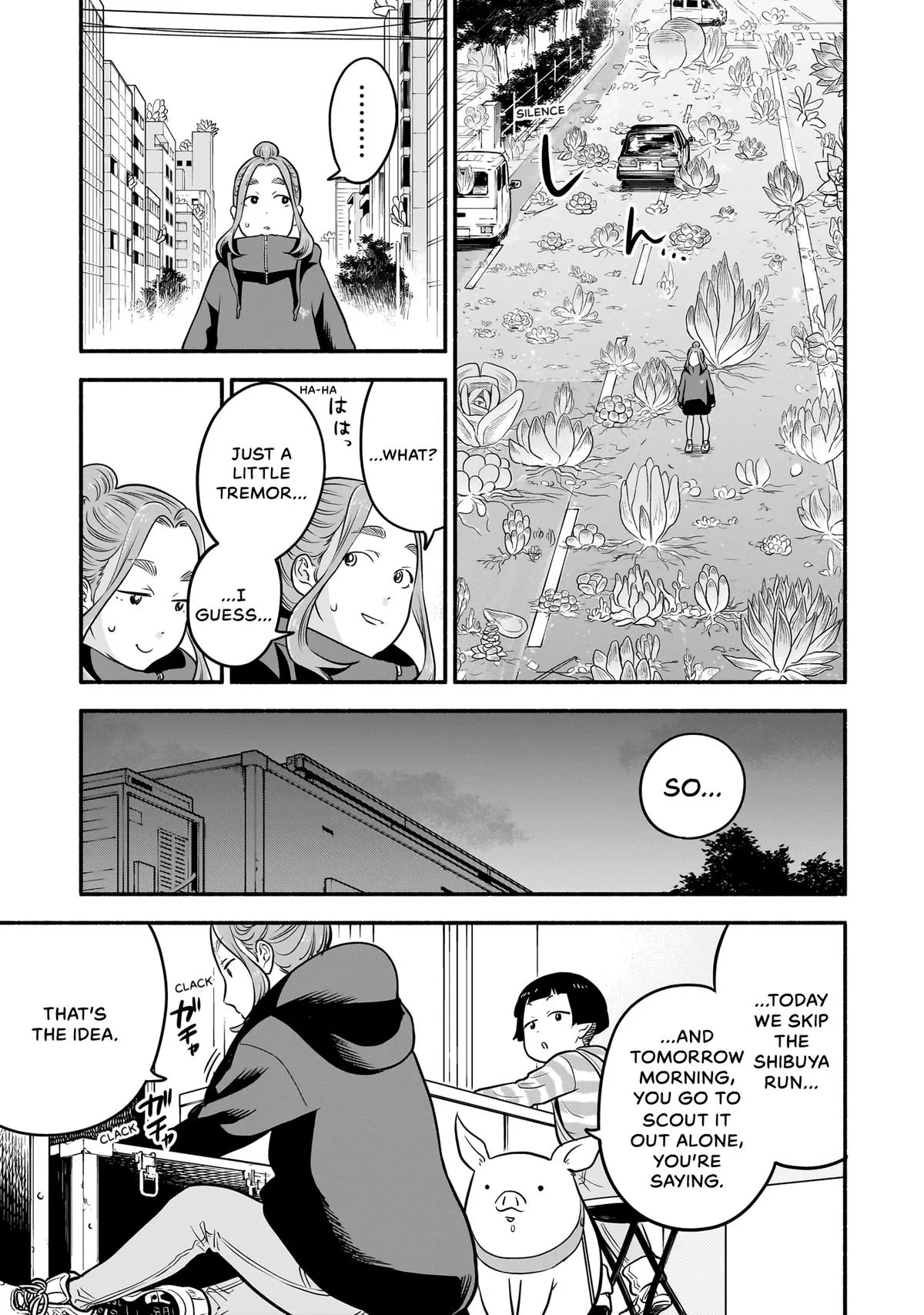 Midori's Kitchen Chapter 14 page 3