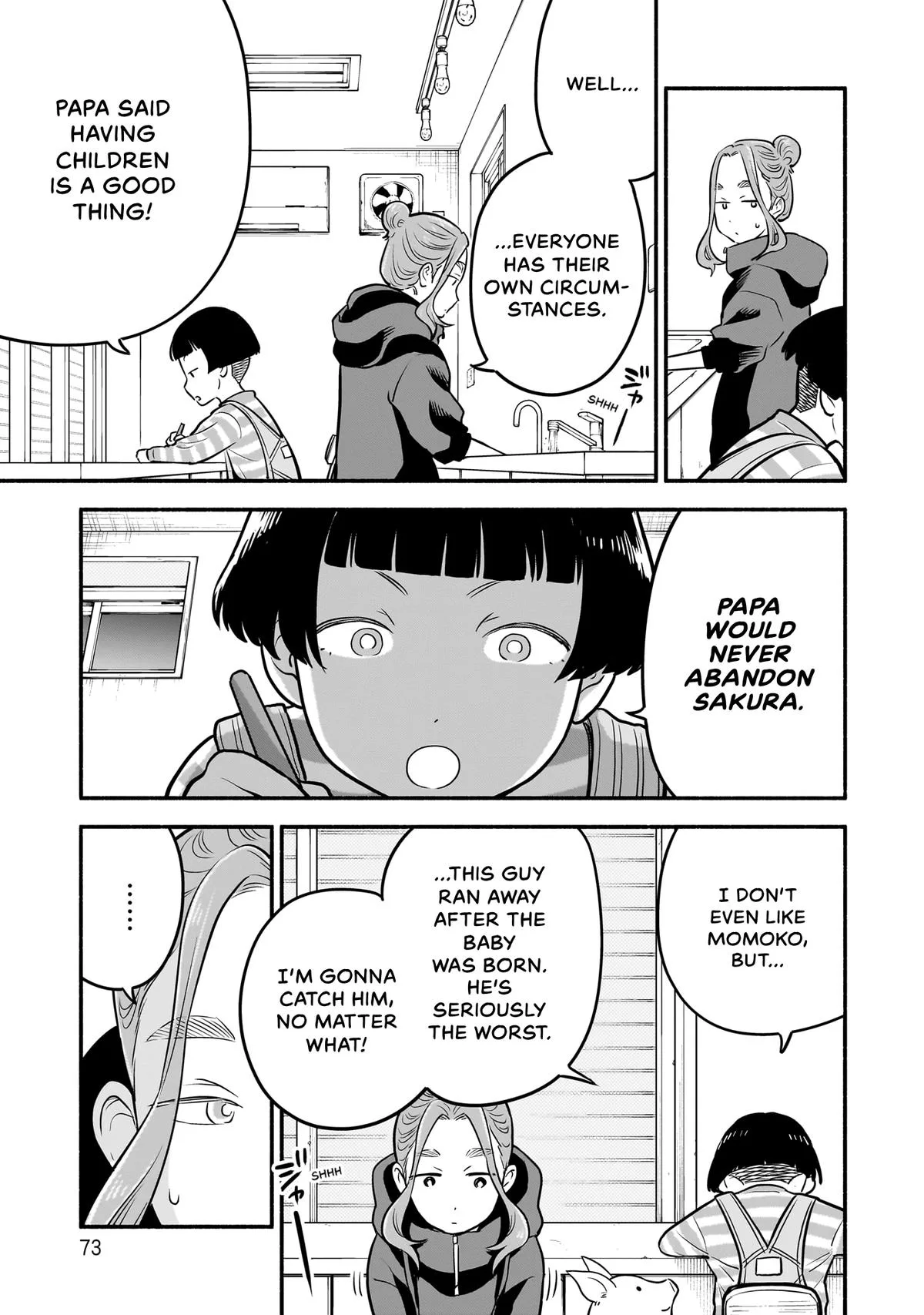 Midori's Kitchen Chapter 14 page 7