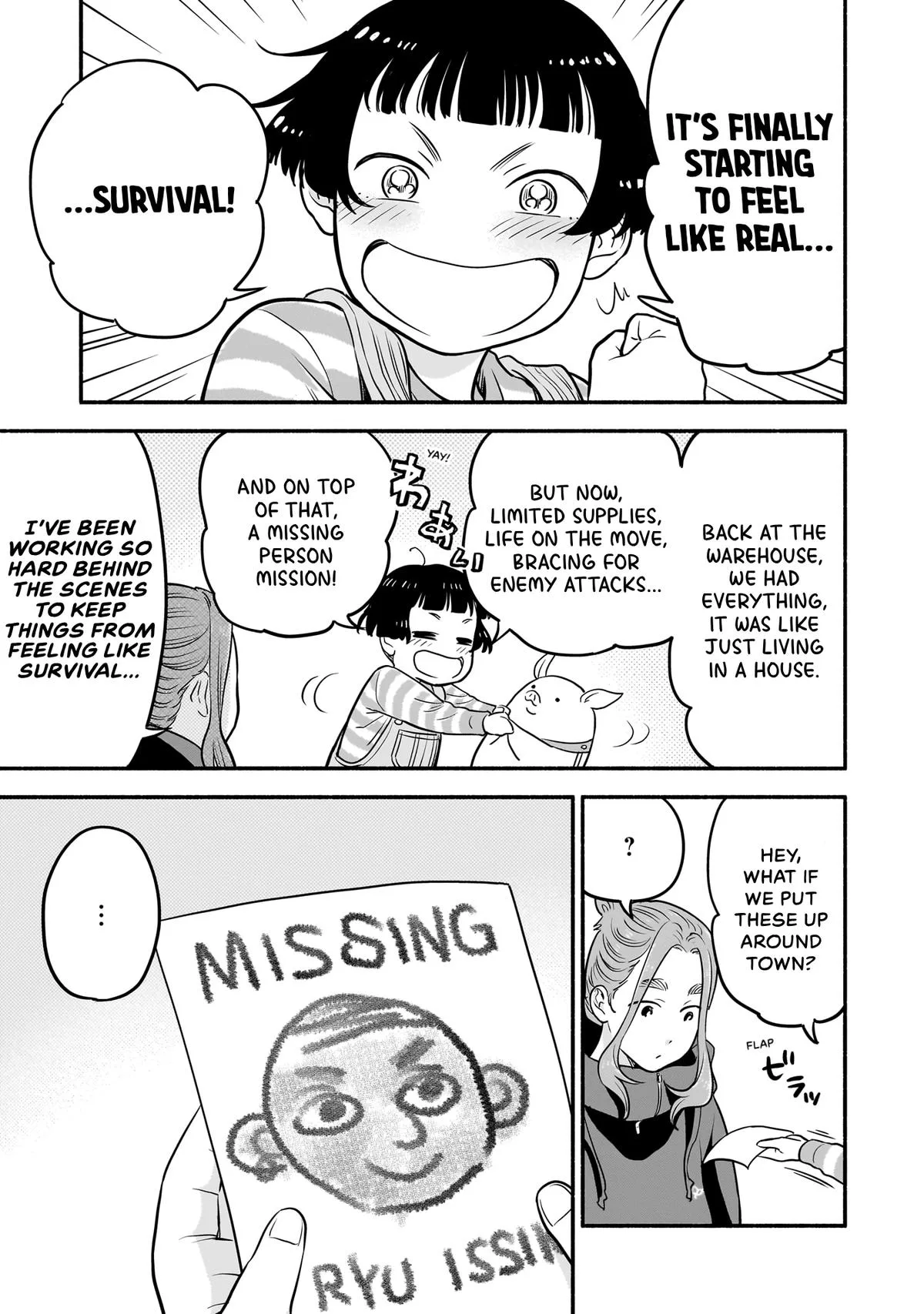 Midori's Kitchen Chapter 14 page 5