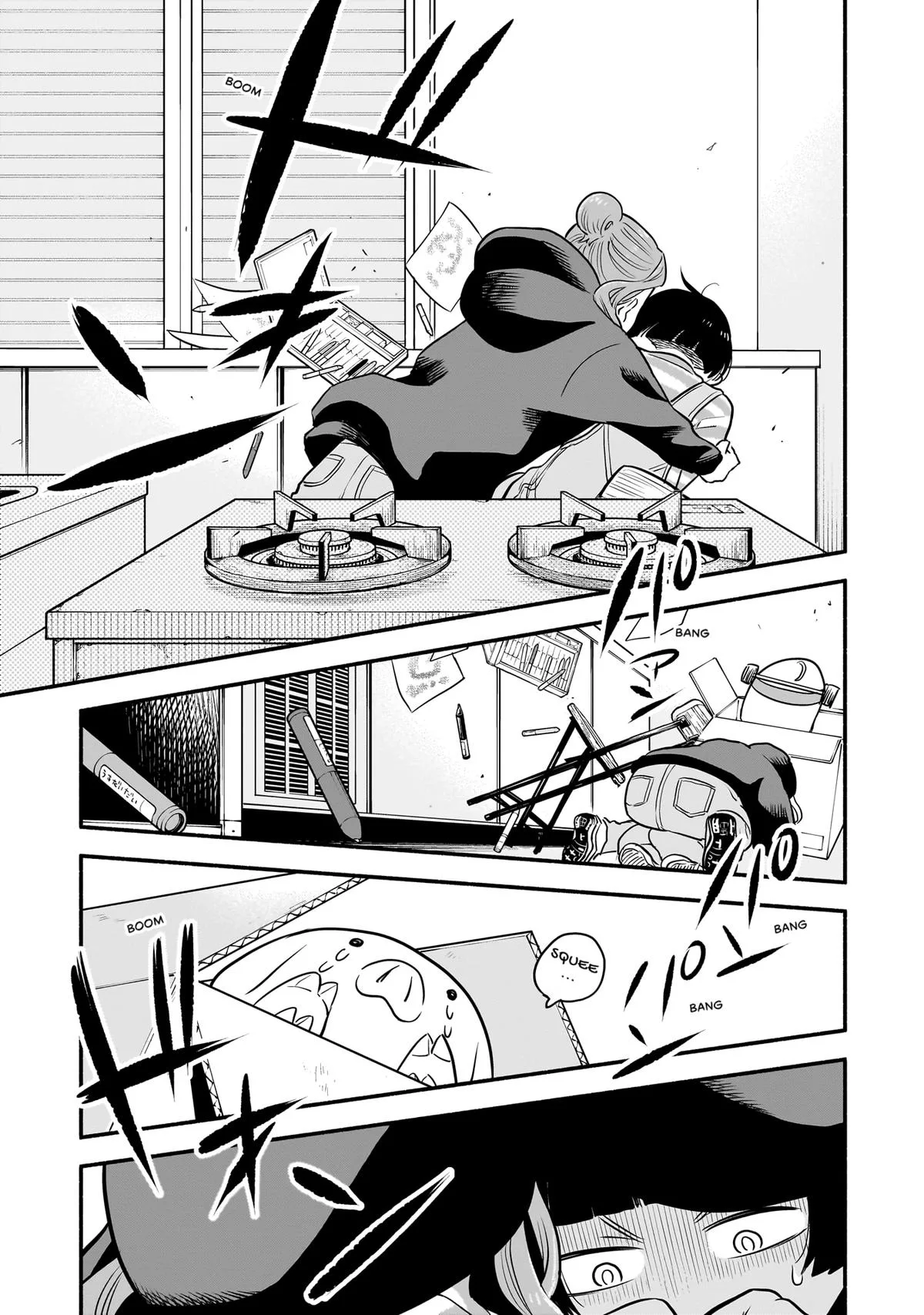 Midori's Kitchen Chapter 14 page 11