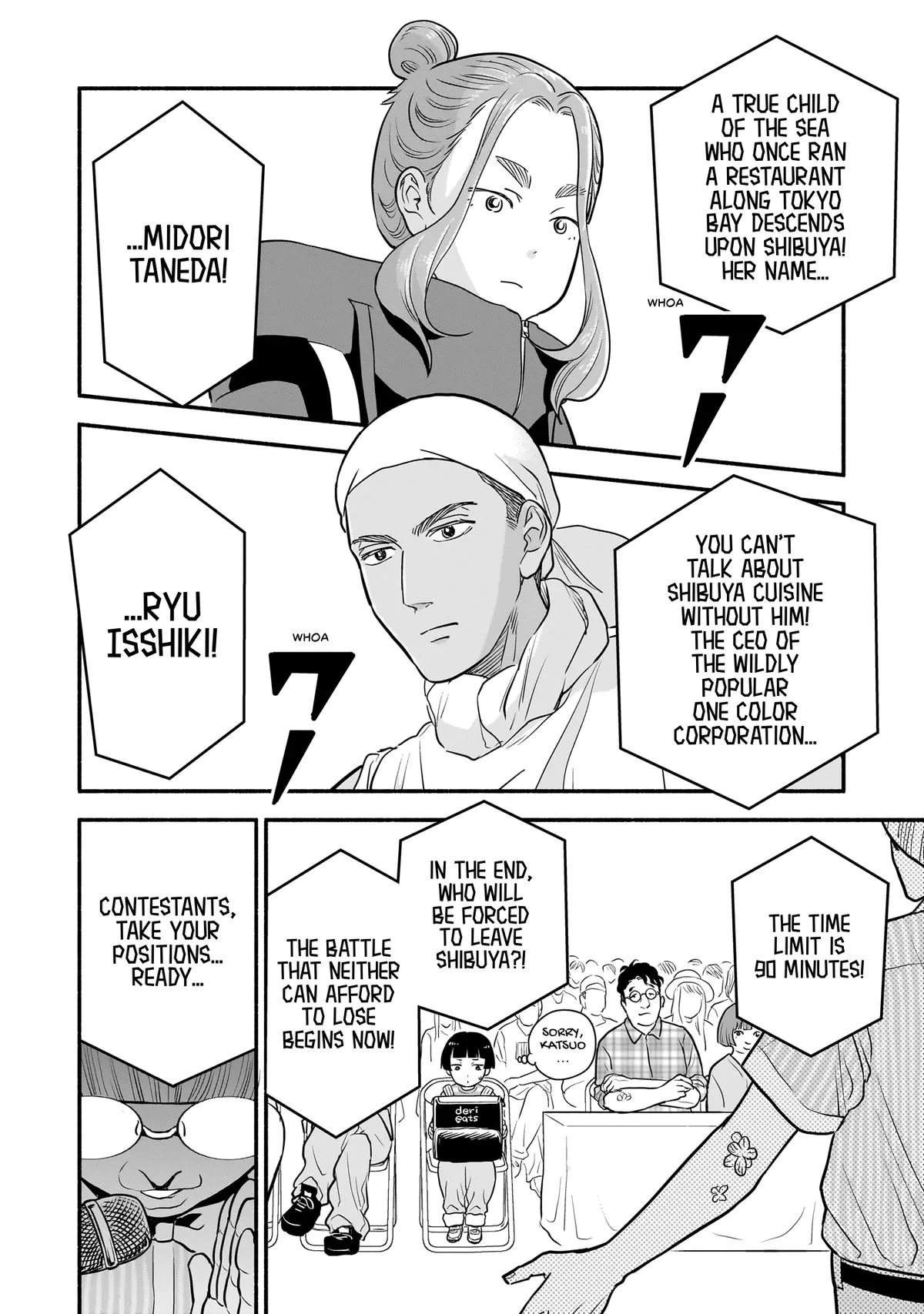 Midori's Kitchen Chapter 15 page 18