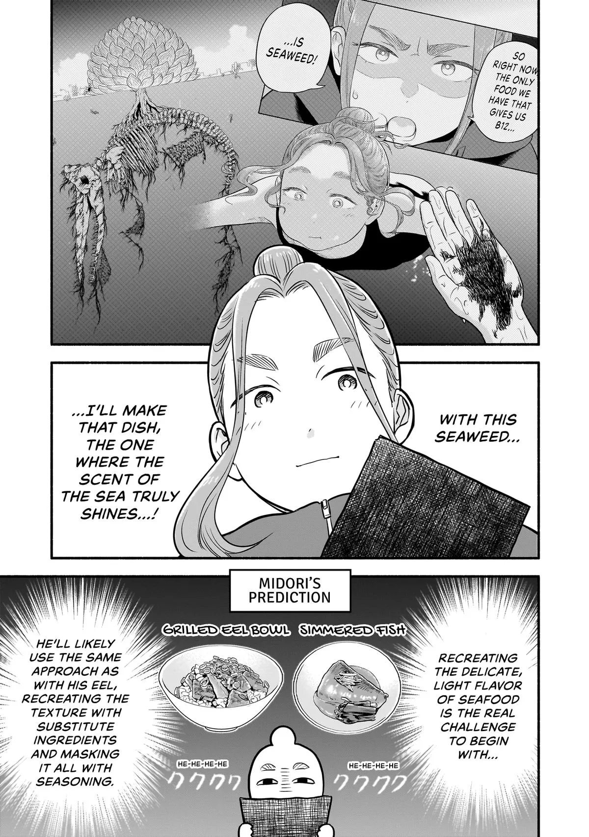 Midori's Kitchen Chapter 15 page 21