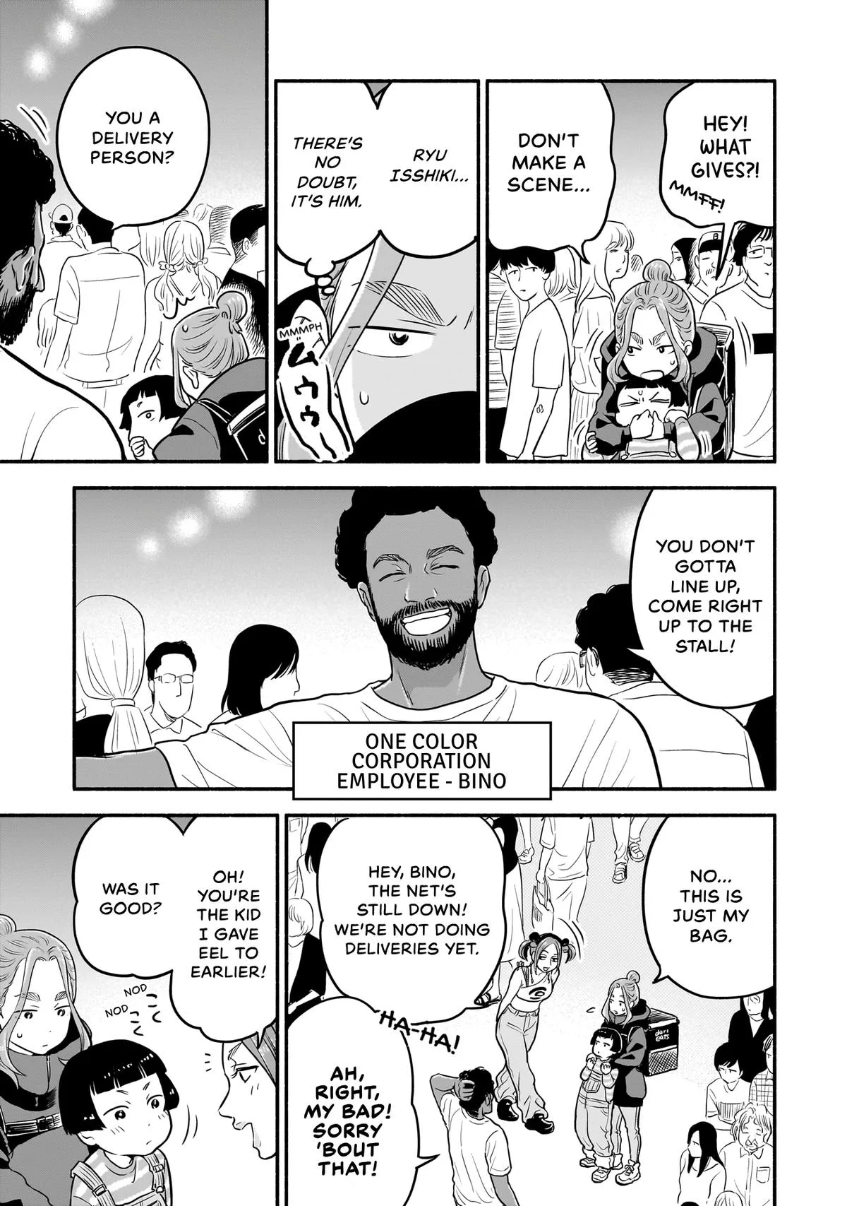 Midori's Kitchen Chapter 15 page 3