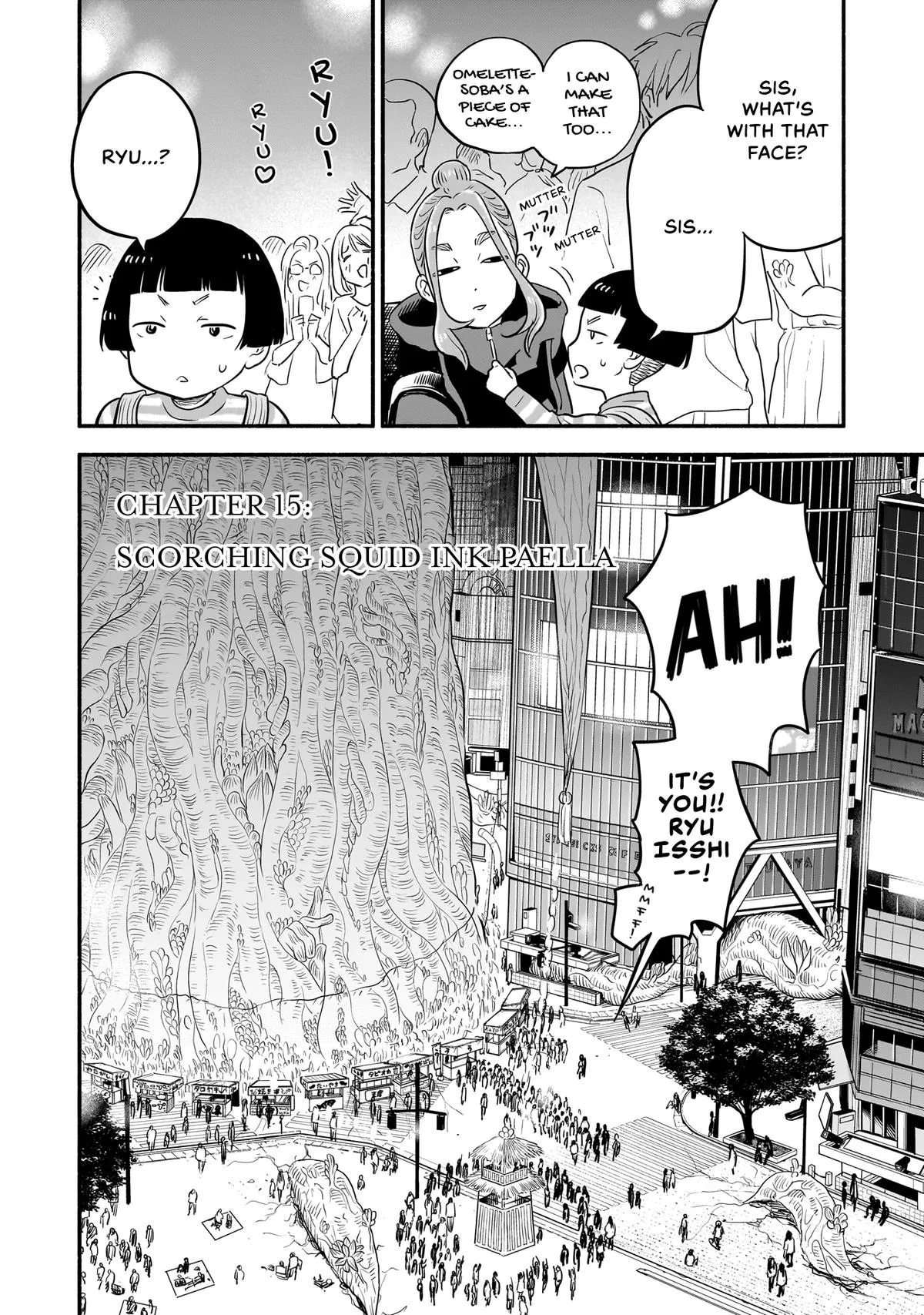Midori's Kitchen Chapter 15 page 2
