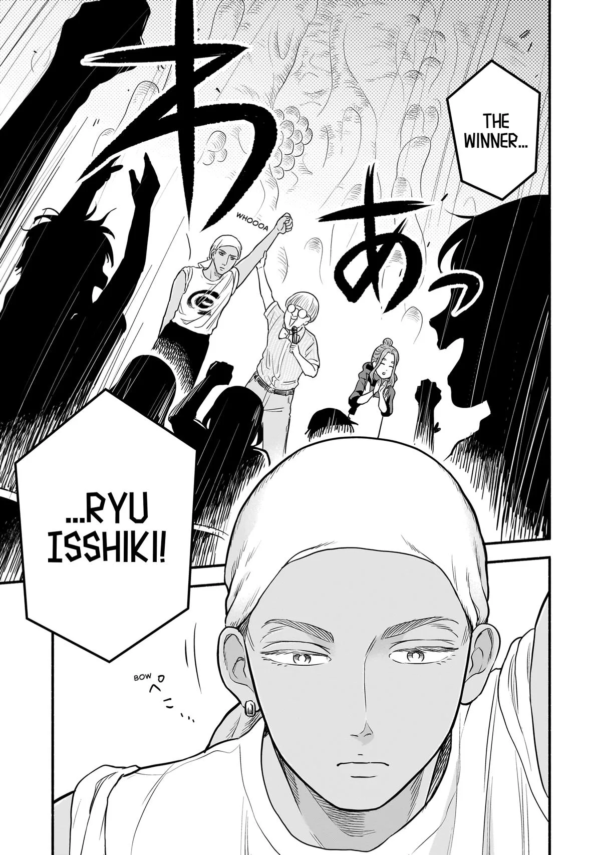 Midori's Kitchen Chapter 16 page 13