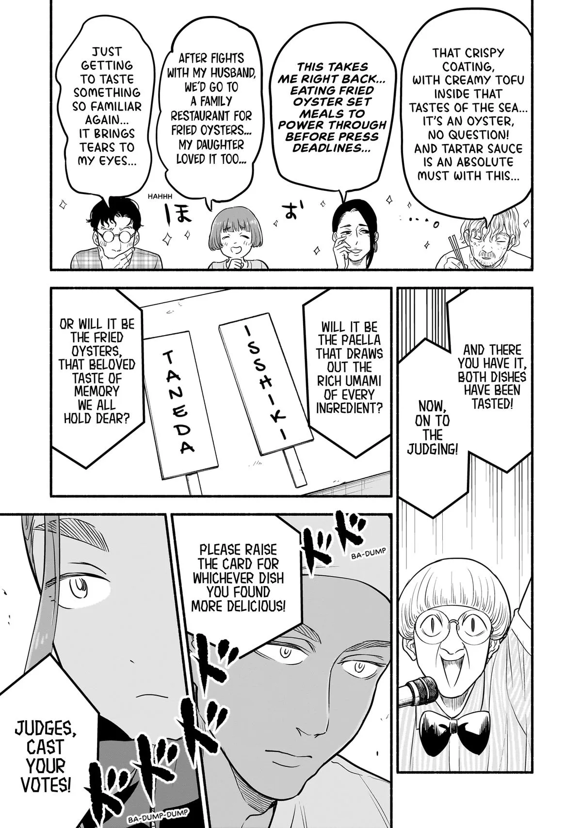 Midori's Kitchen Chapter 16 page 11