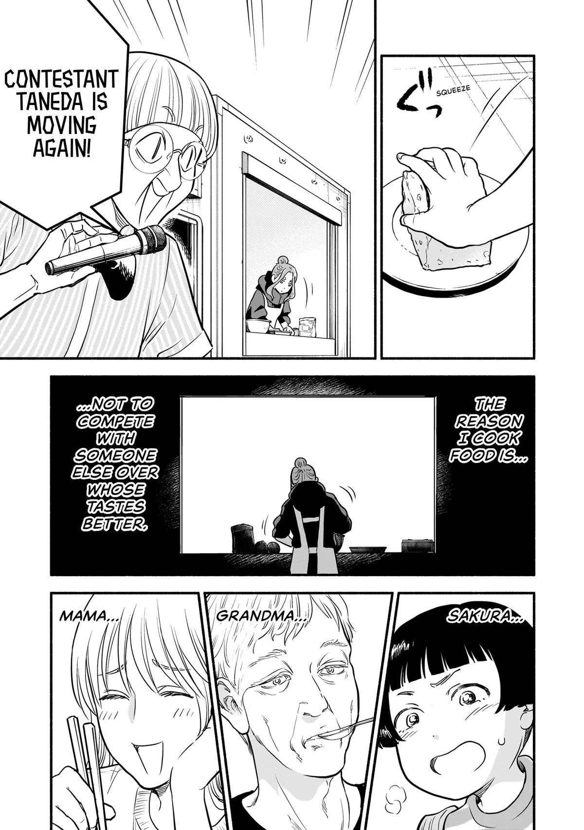 Midori's Kitchen Chapter 16 page 3