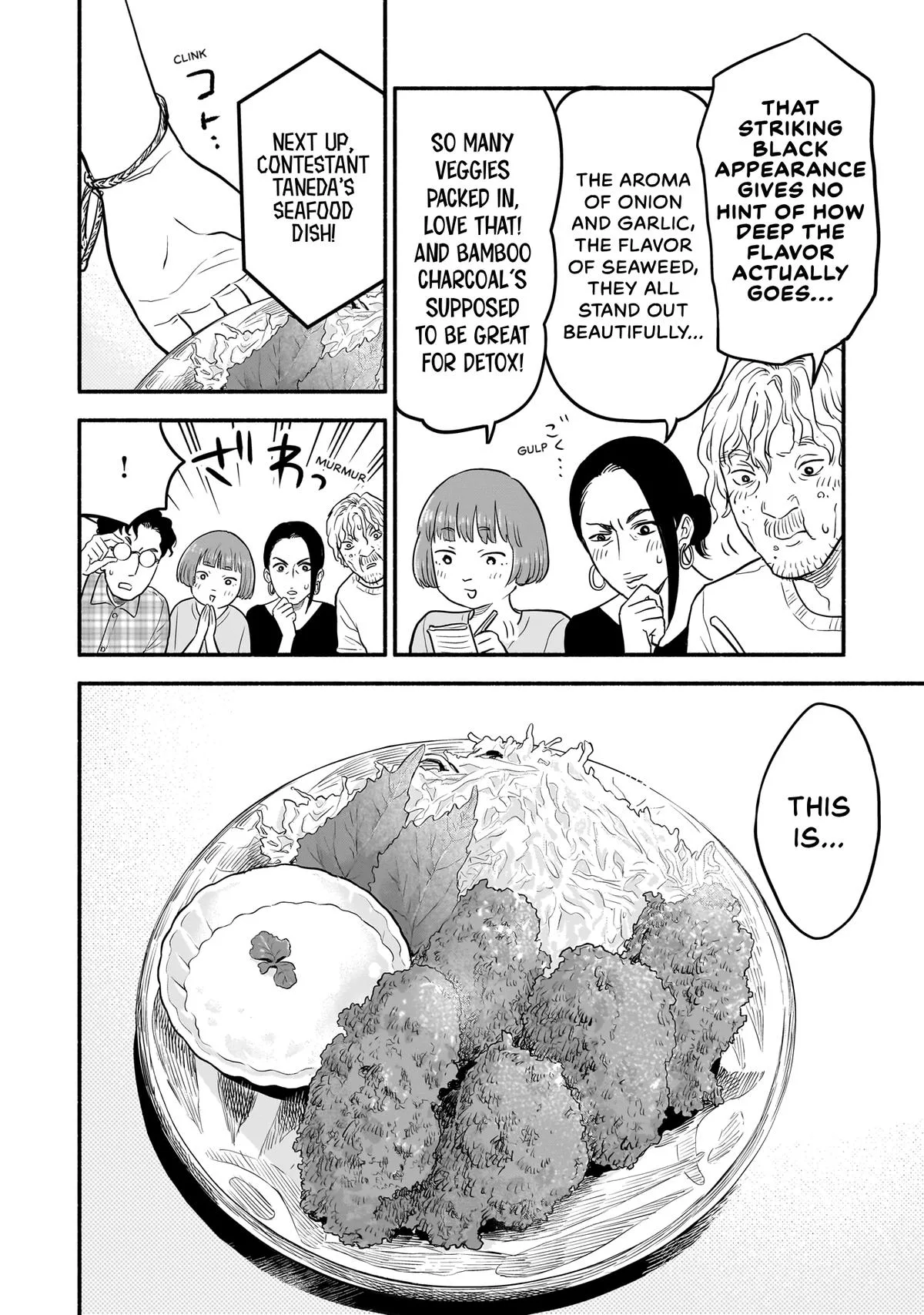 Midori's Kitchen Chapter 16 page 8