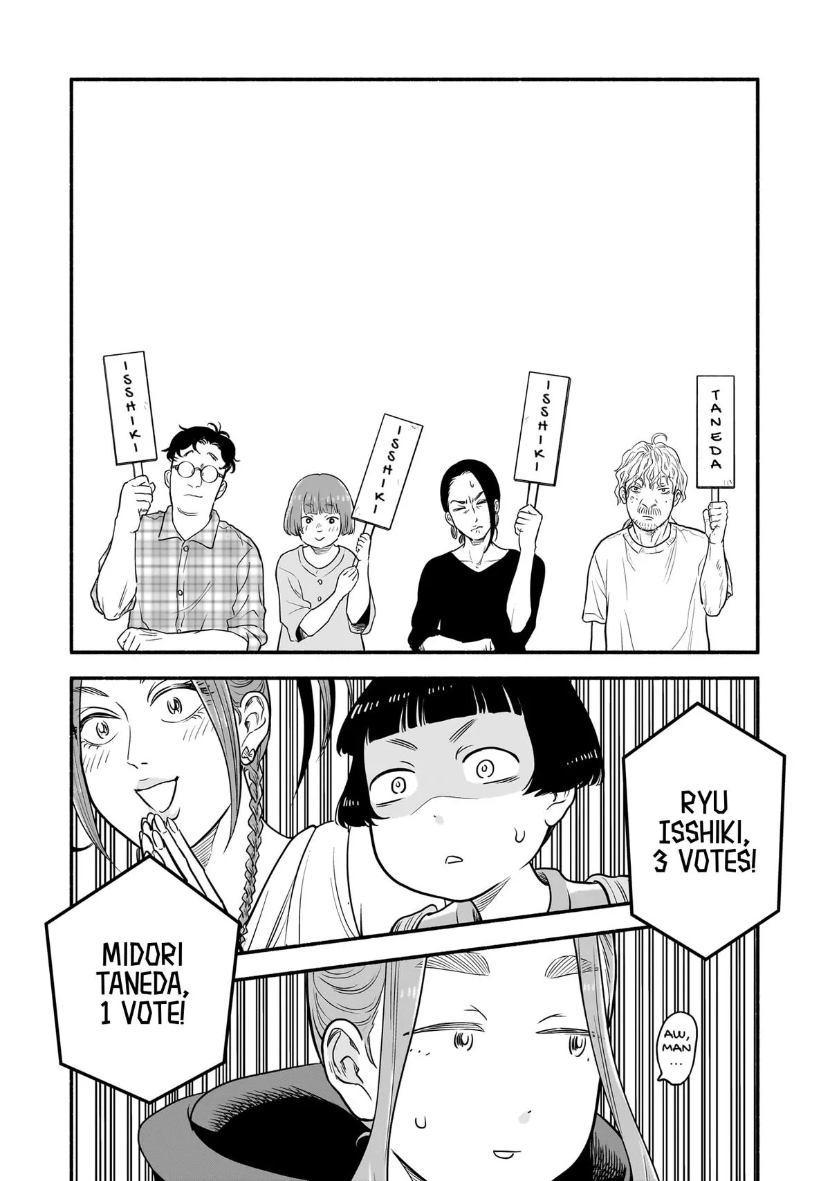 Midori's Kitchen Chapter 16 page 12