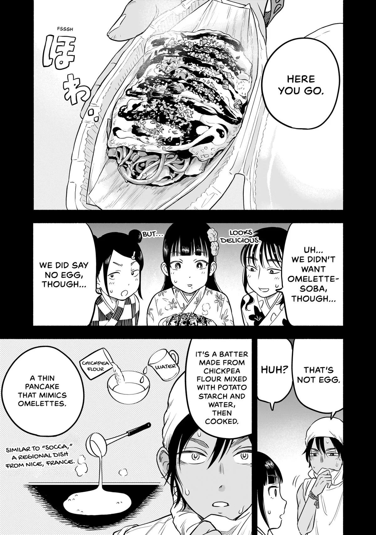 Midori's Kitchen Chapter 16 page 21