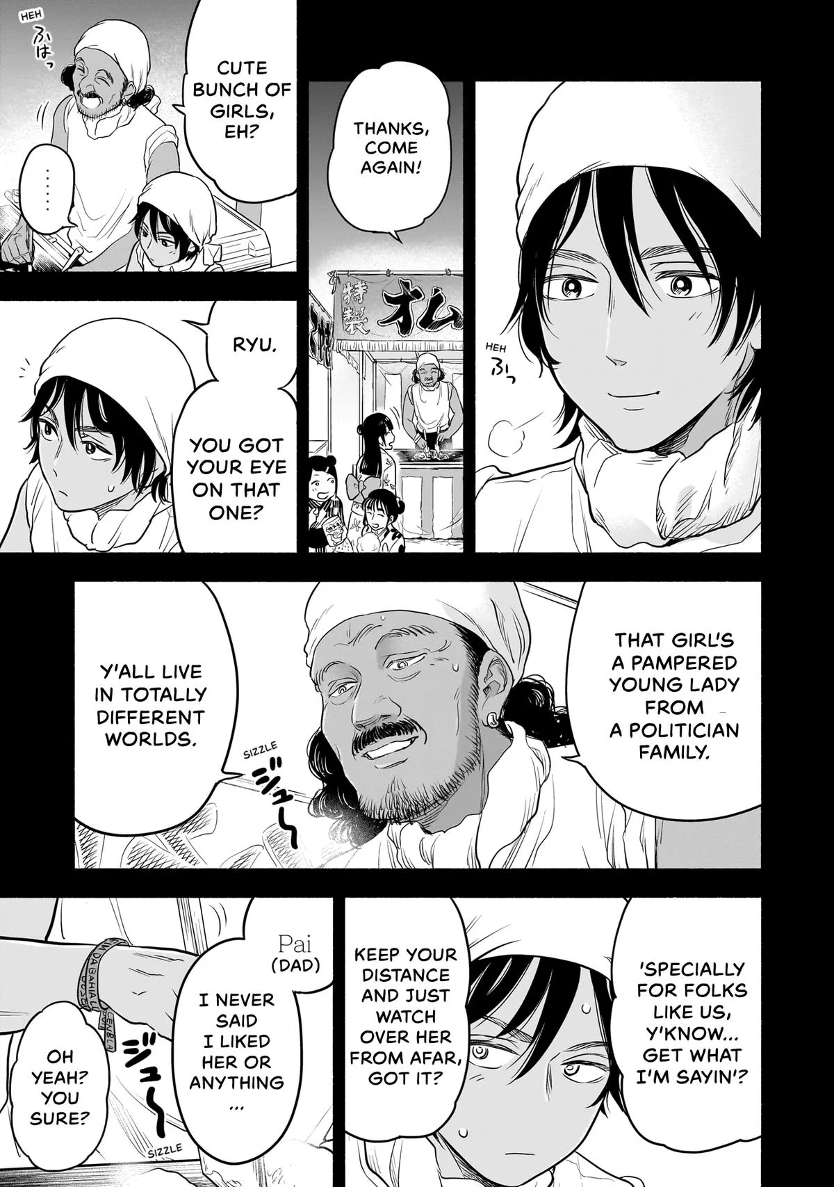 Midori's Kitchen Chapter 16 page 23