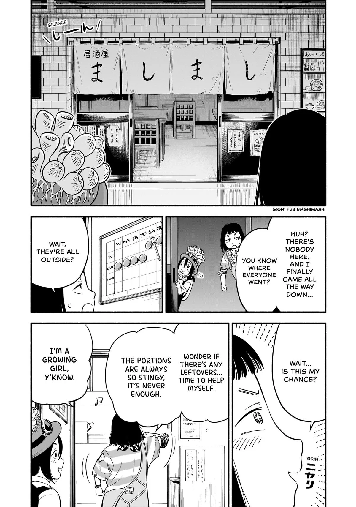 Midori's Kitchen Chapter 17 page 23