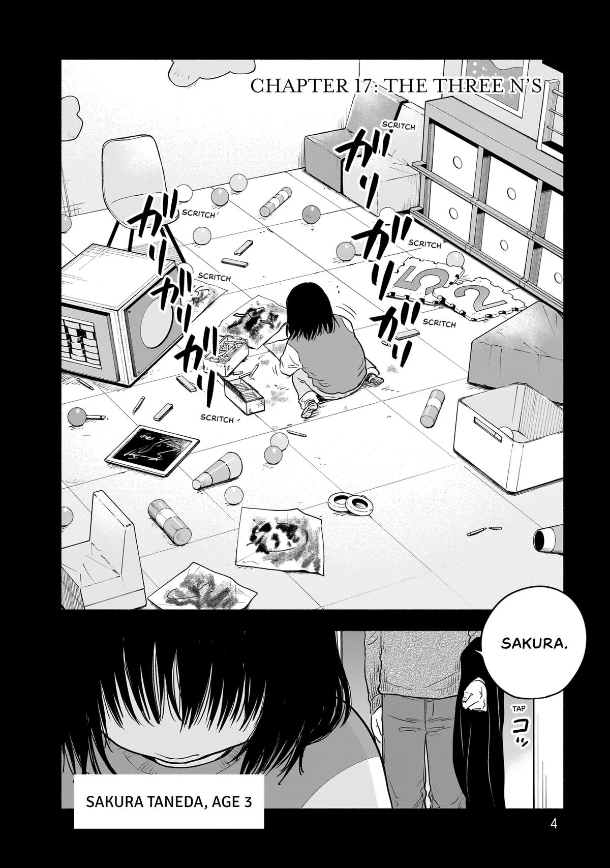 Midori's Kitchen Chapter 17 page 6