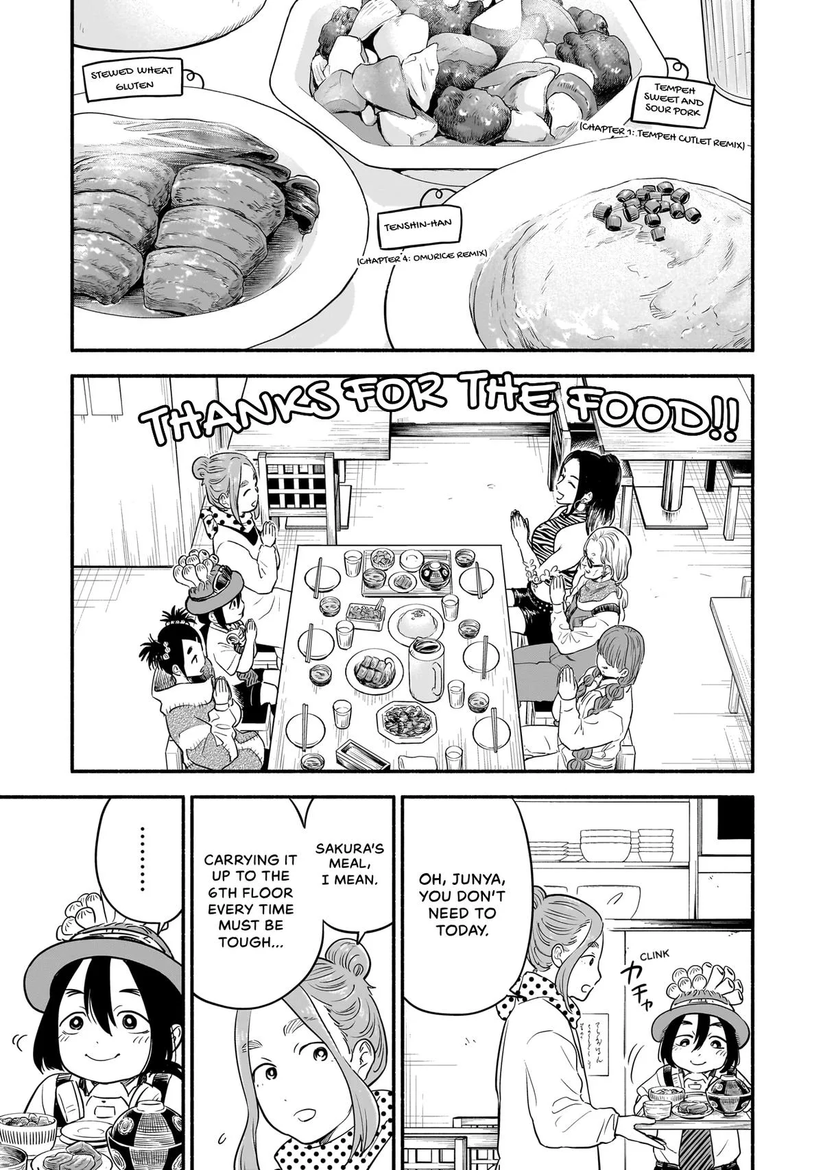 Midori's Kitchen Chapter 17 page 17