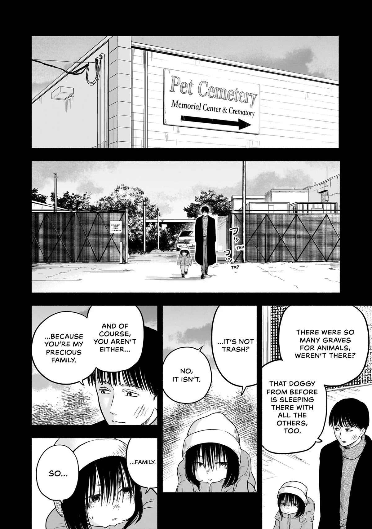 Midori's Kitchen Chapter 17 page 28