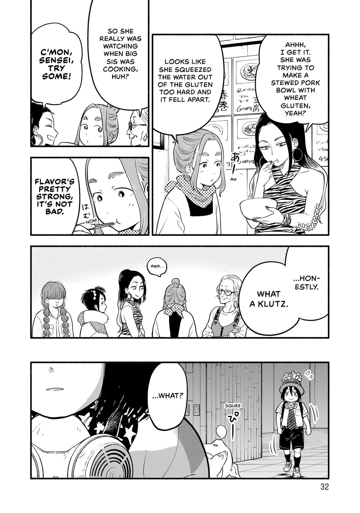 Midori's Kitchen Chapter 17 page 34