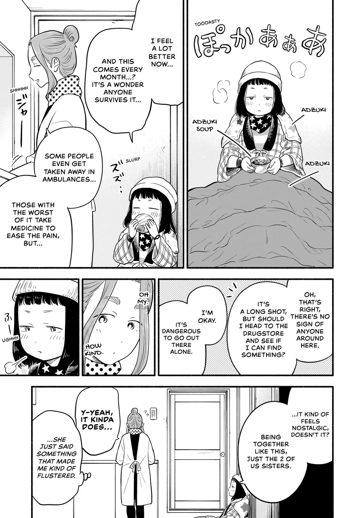 Midori's Kitchen Chapter 18 page 14