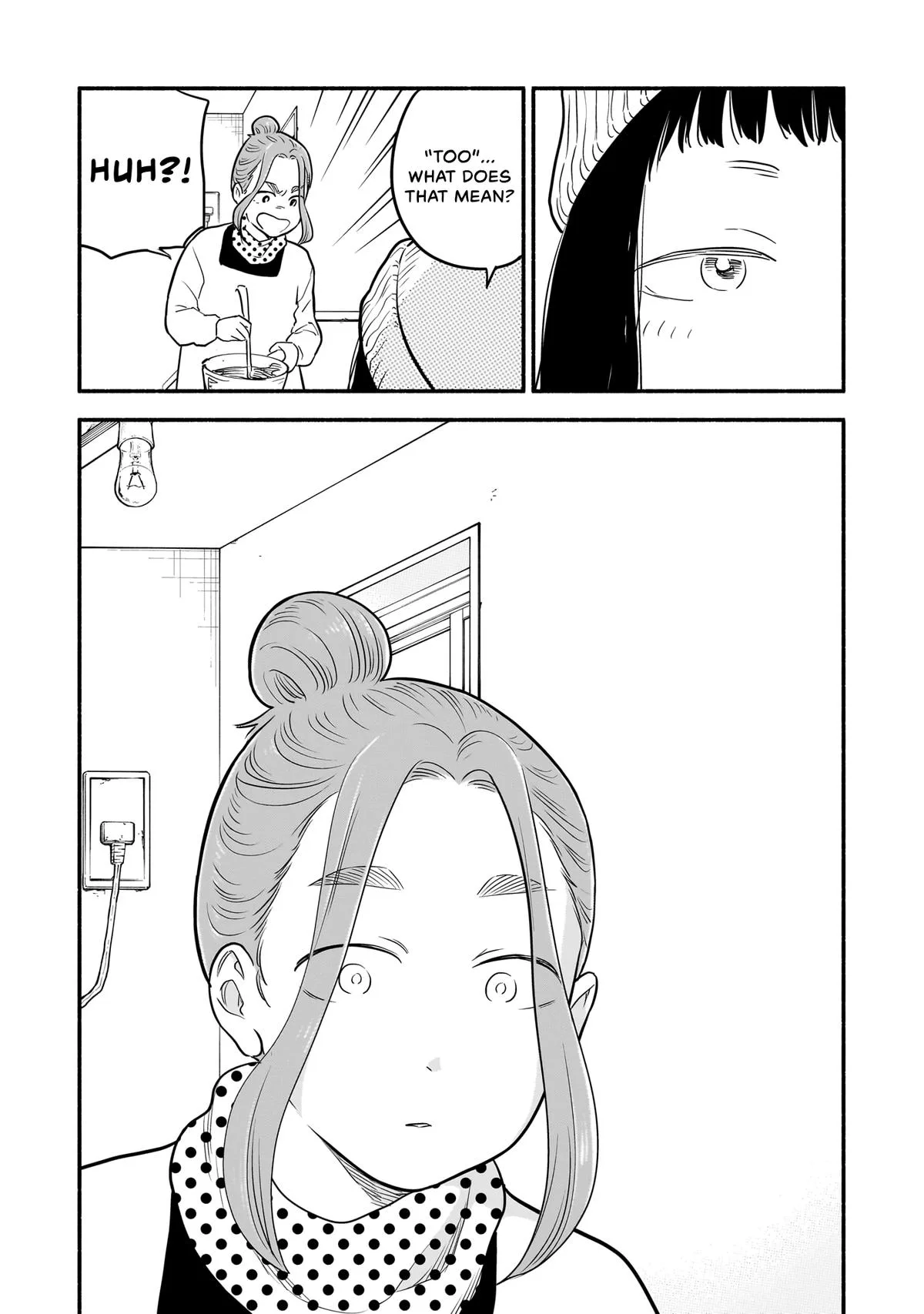 Midori's Kitchen Chapter 18 page 21