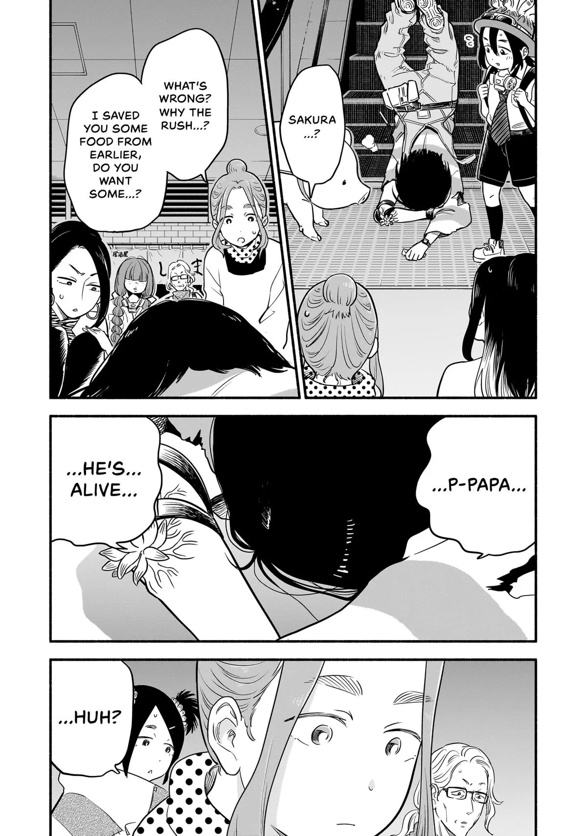 Midori's Kitchen Chapter 18 page 2