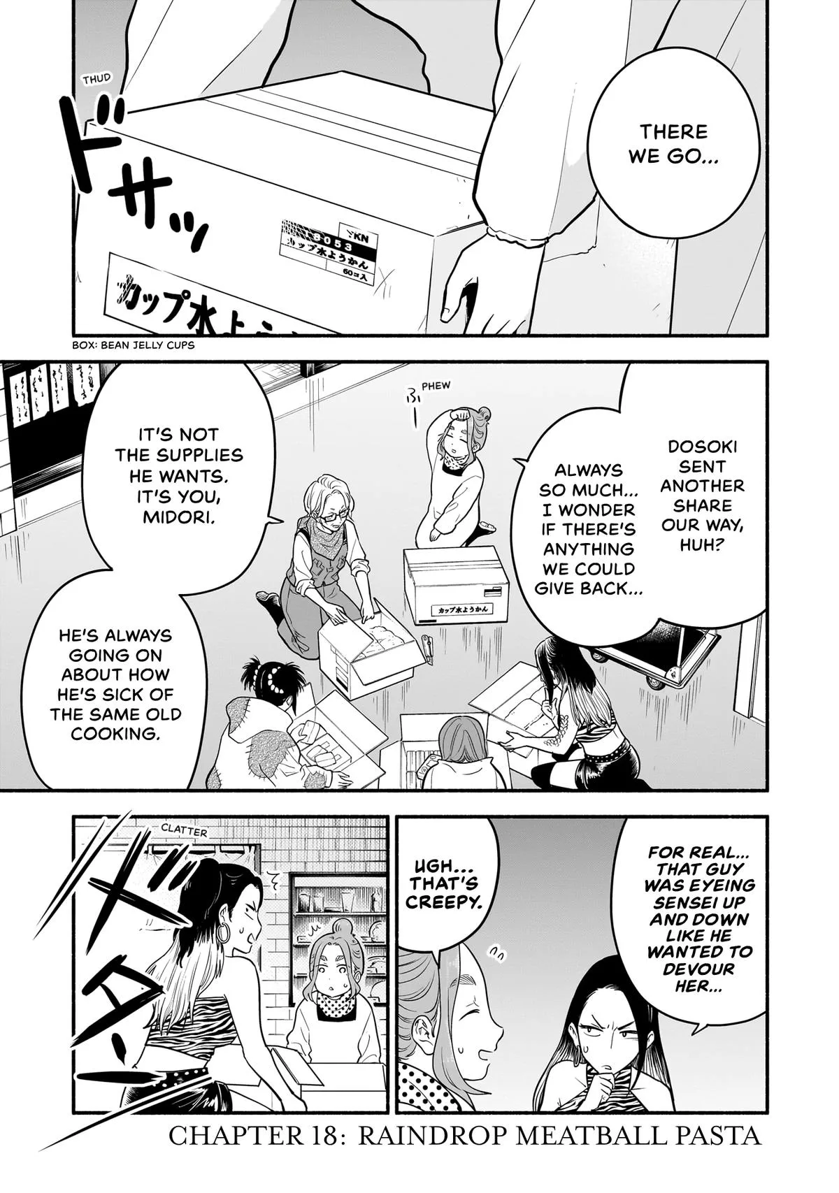 Midori's Kitchen Chapter 18 page 1