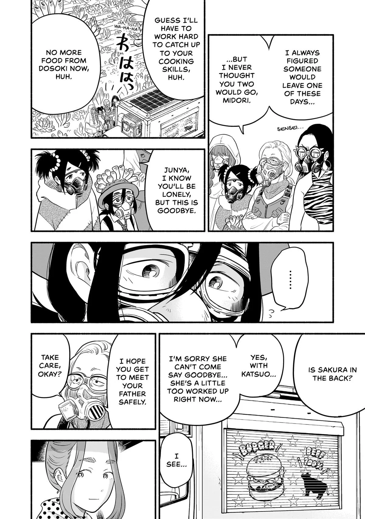 Midori's Kitchen Chapter 18 page 6