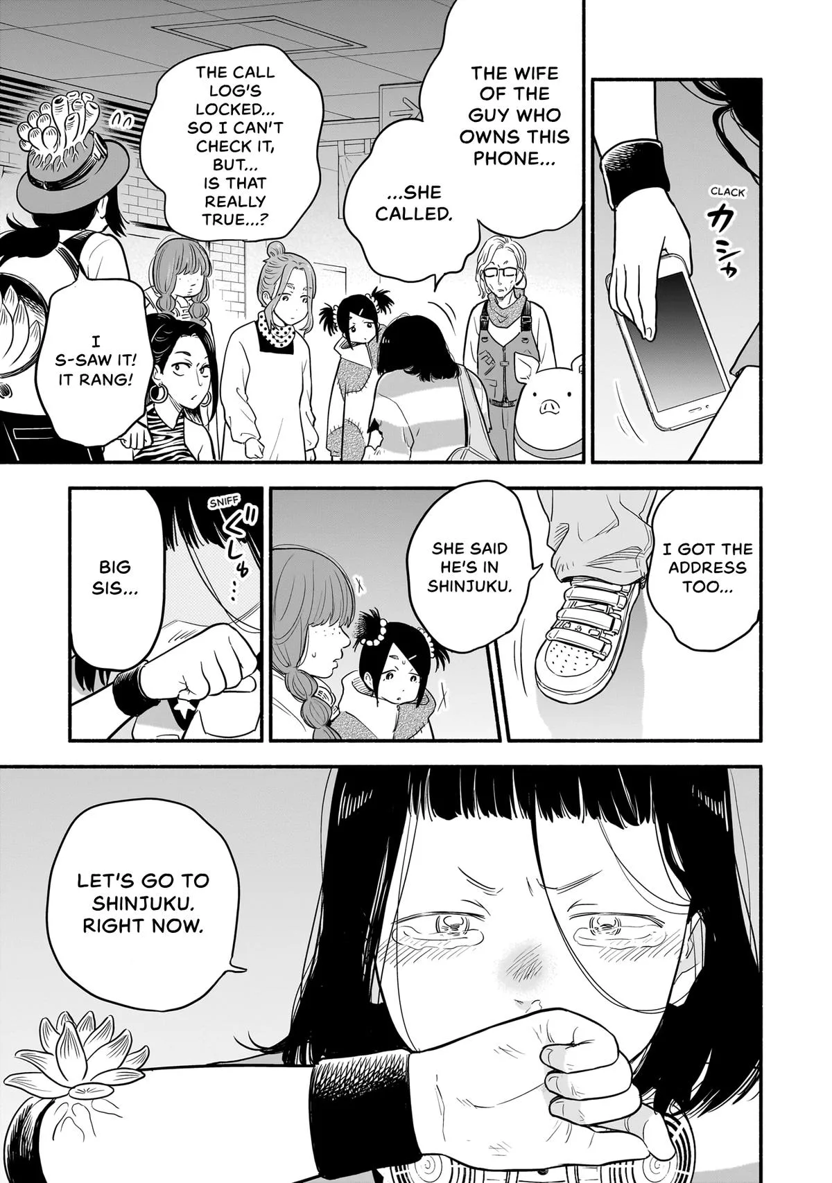 Midori's Kitchen Chapter 18 page 3