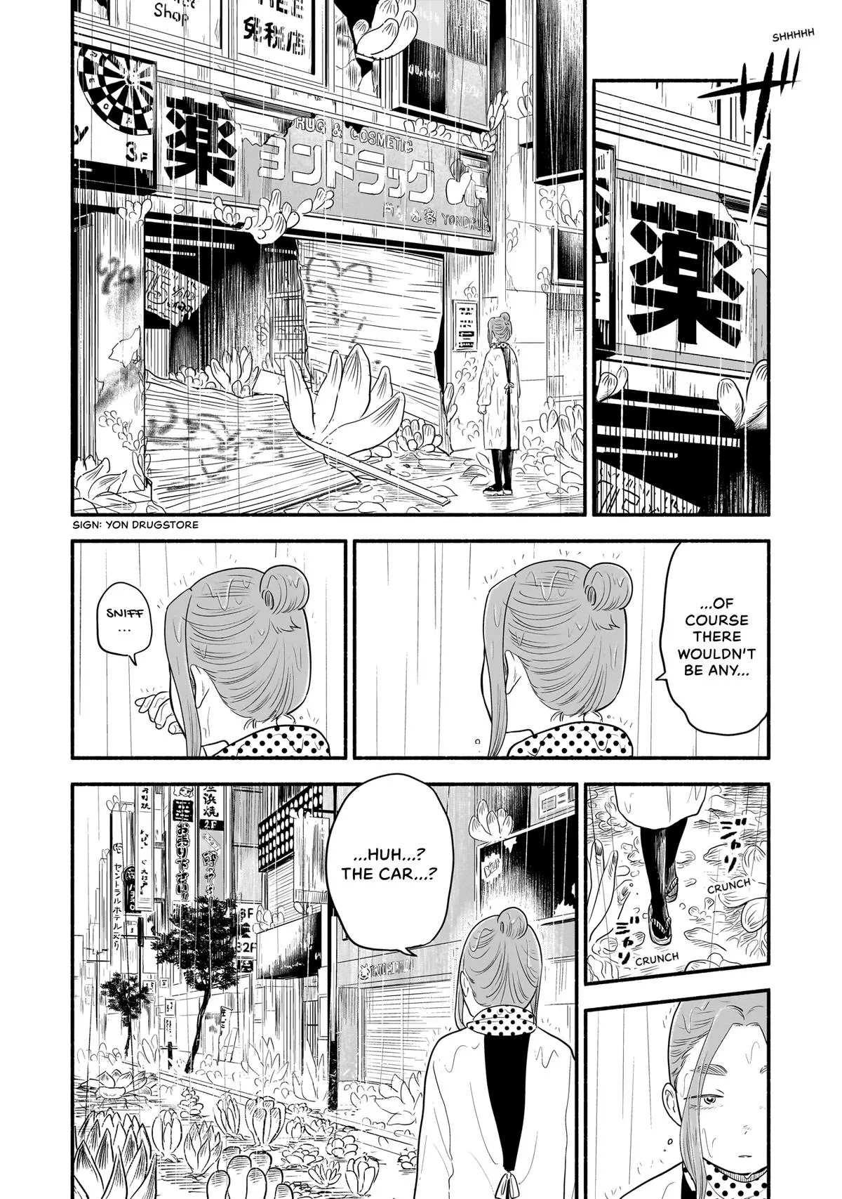 Midori's Kitchen Chapter 18 page 29