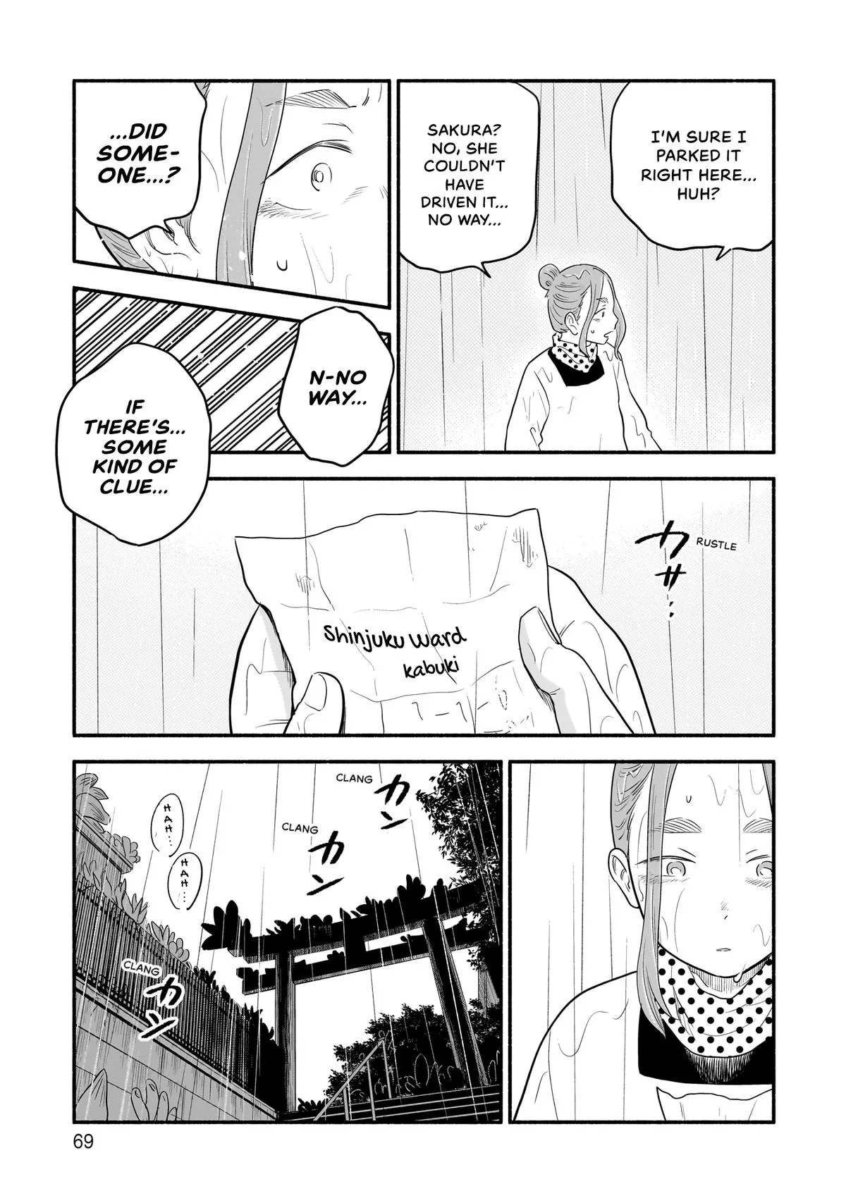 Midori's Kitchen Chapter 18 page 30