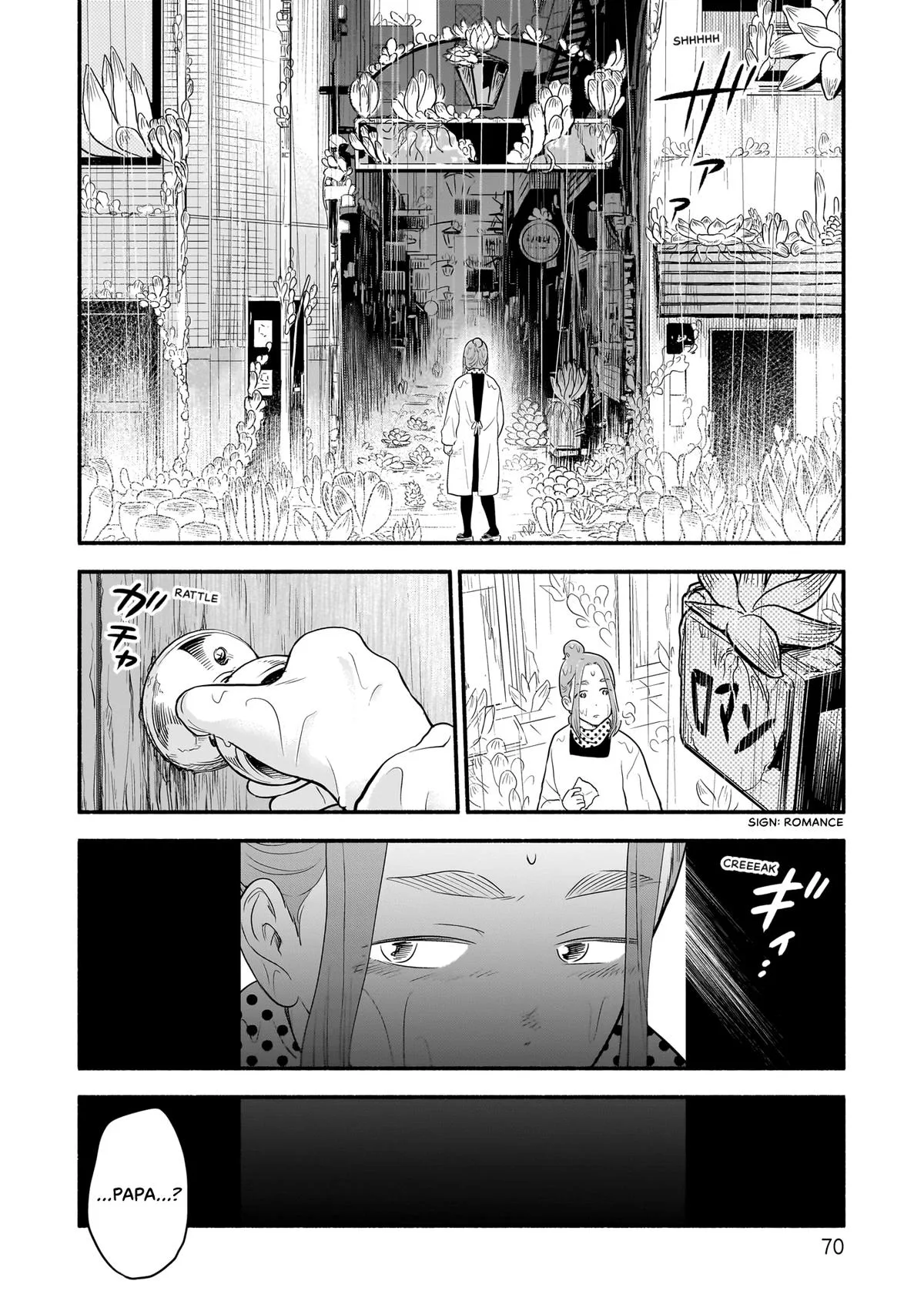 Midori's Kitchen Chapter 18 page 31