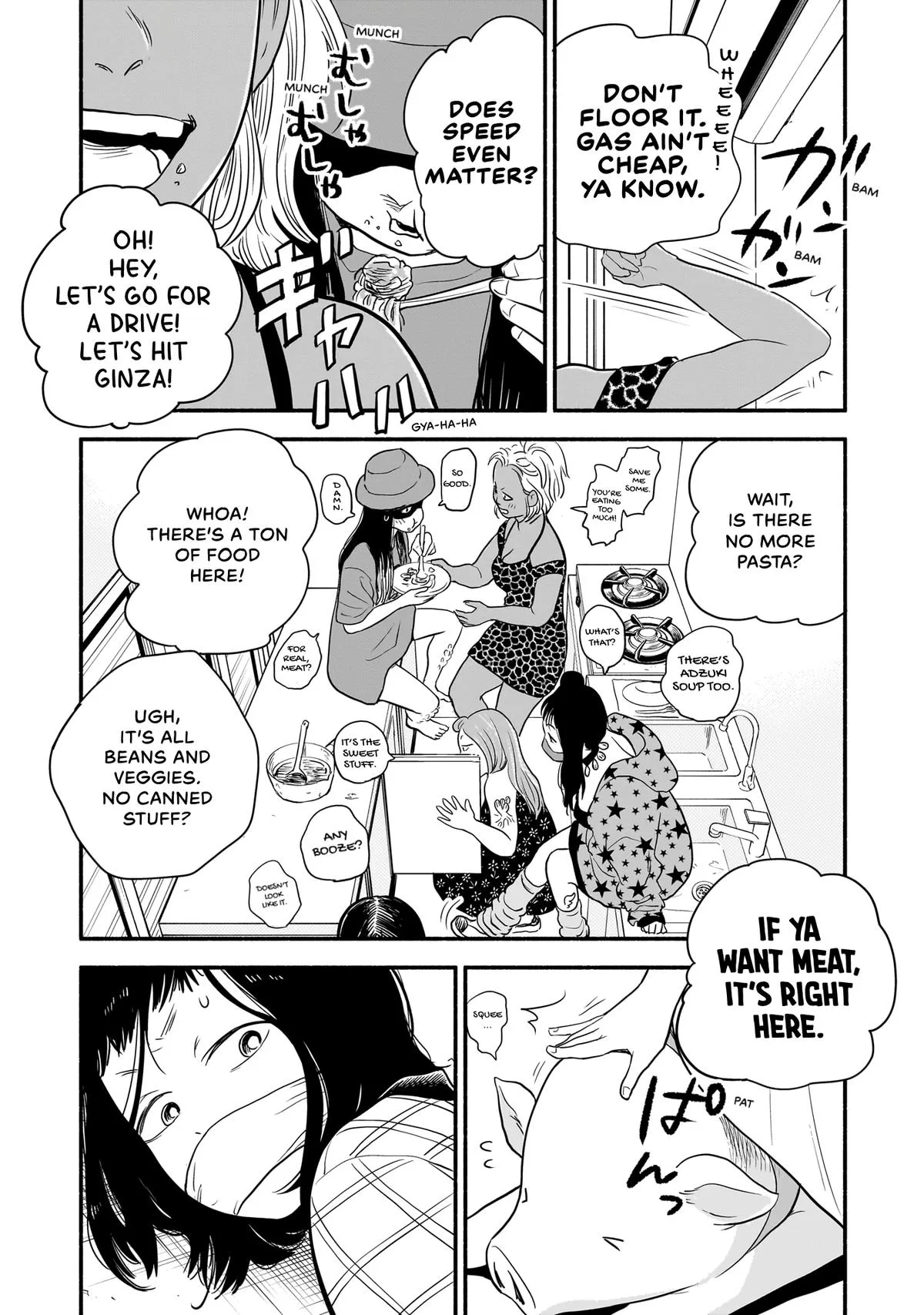 Midori's Kitchen Chapter 18 page 32