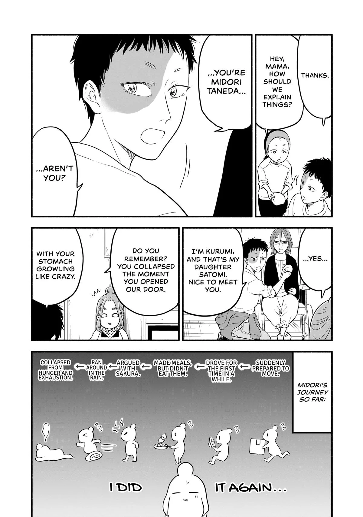 Midori's Kitchen Chapter 19 page 11