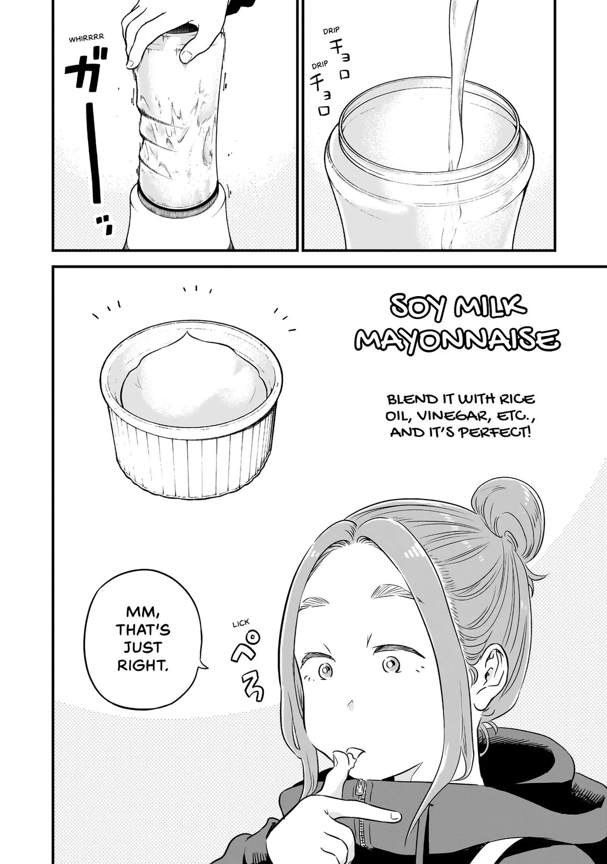 Midori's Kitchen Chapter 2 page 2