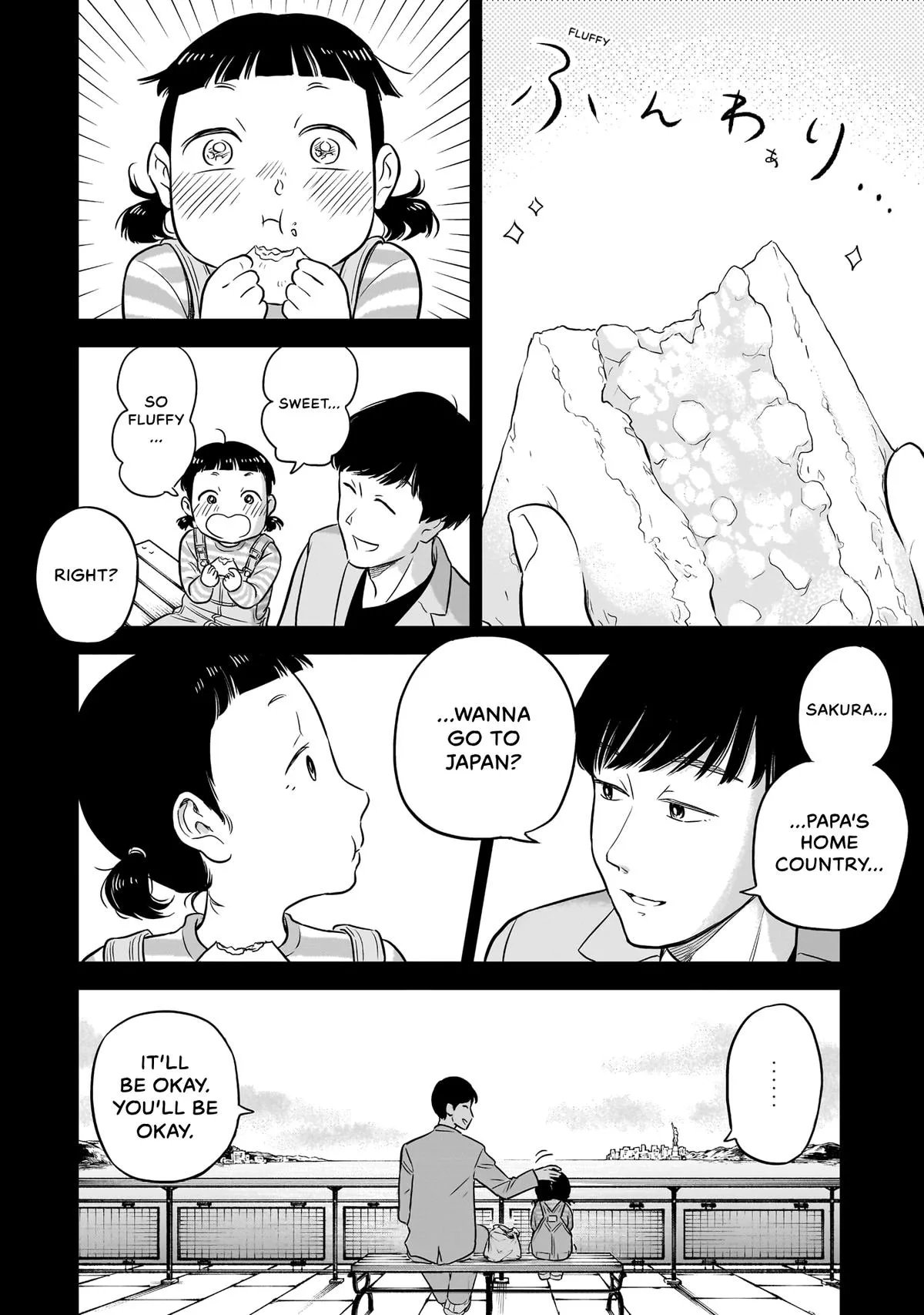 Midori's Kitchen Chapter 2 page 6