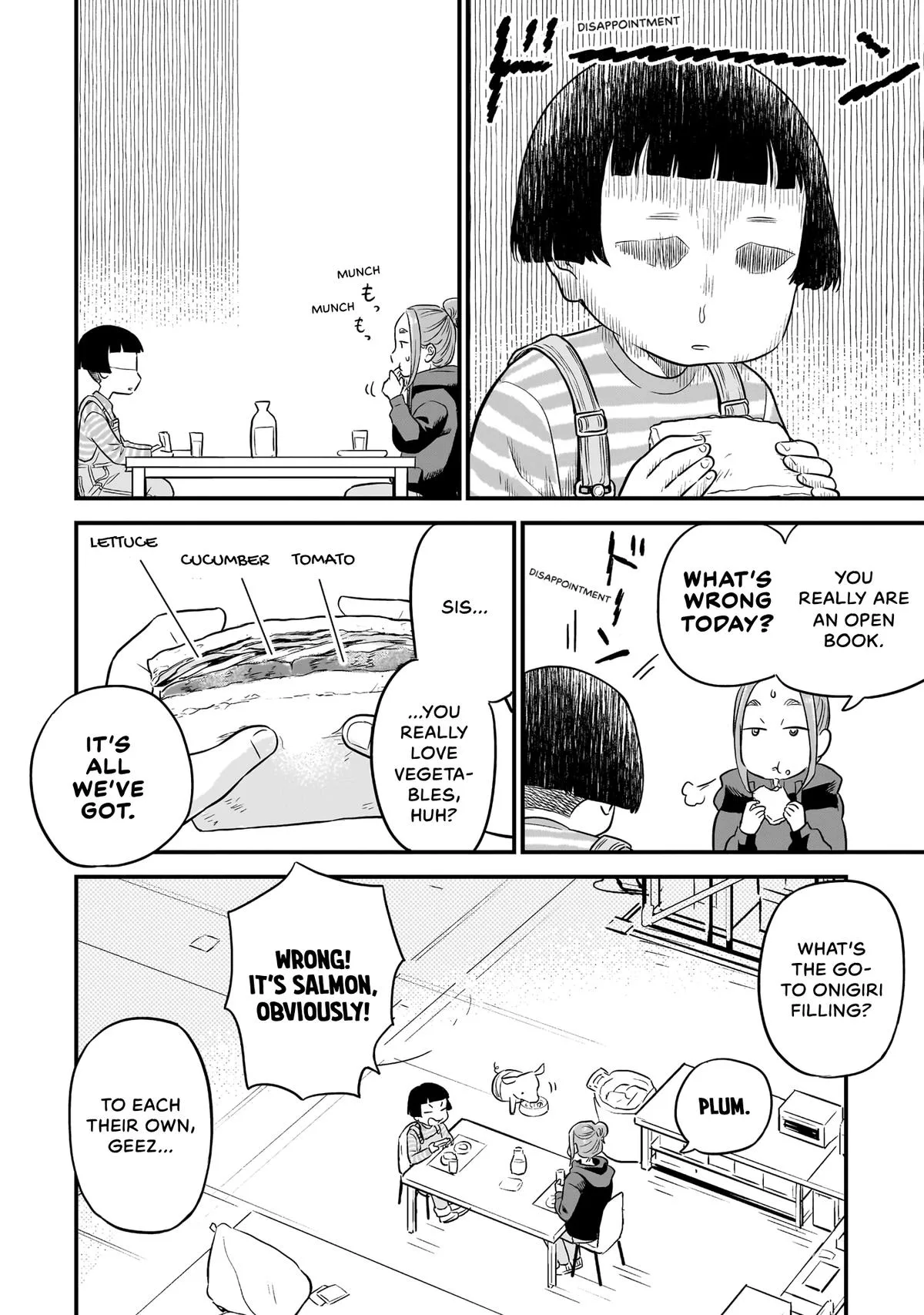 Midori's Kitchen Chapter 2 page 4
