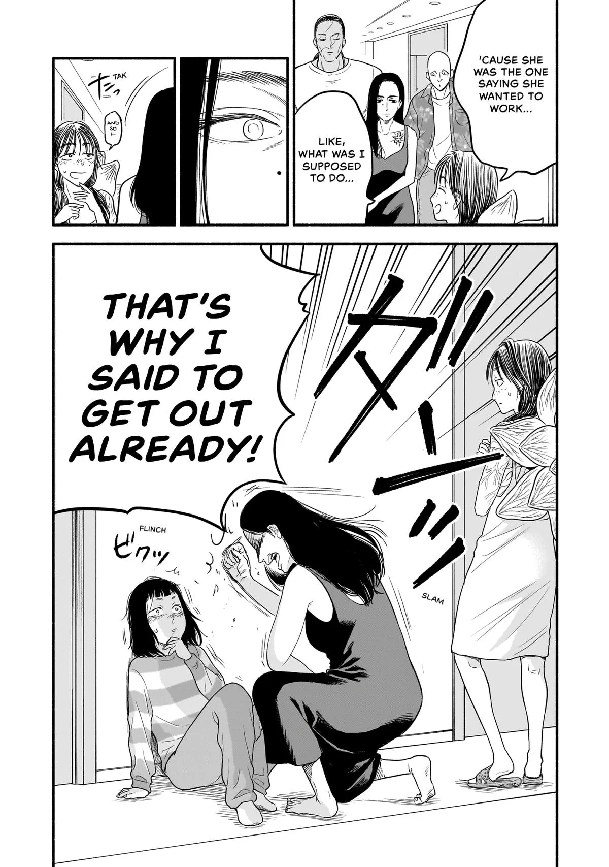Midori's Kitchen Chapter 20 page 9
