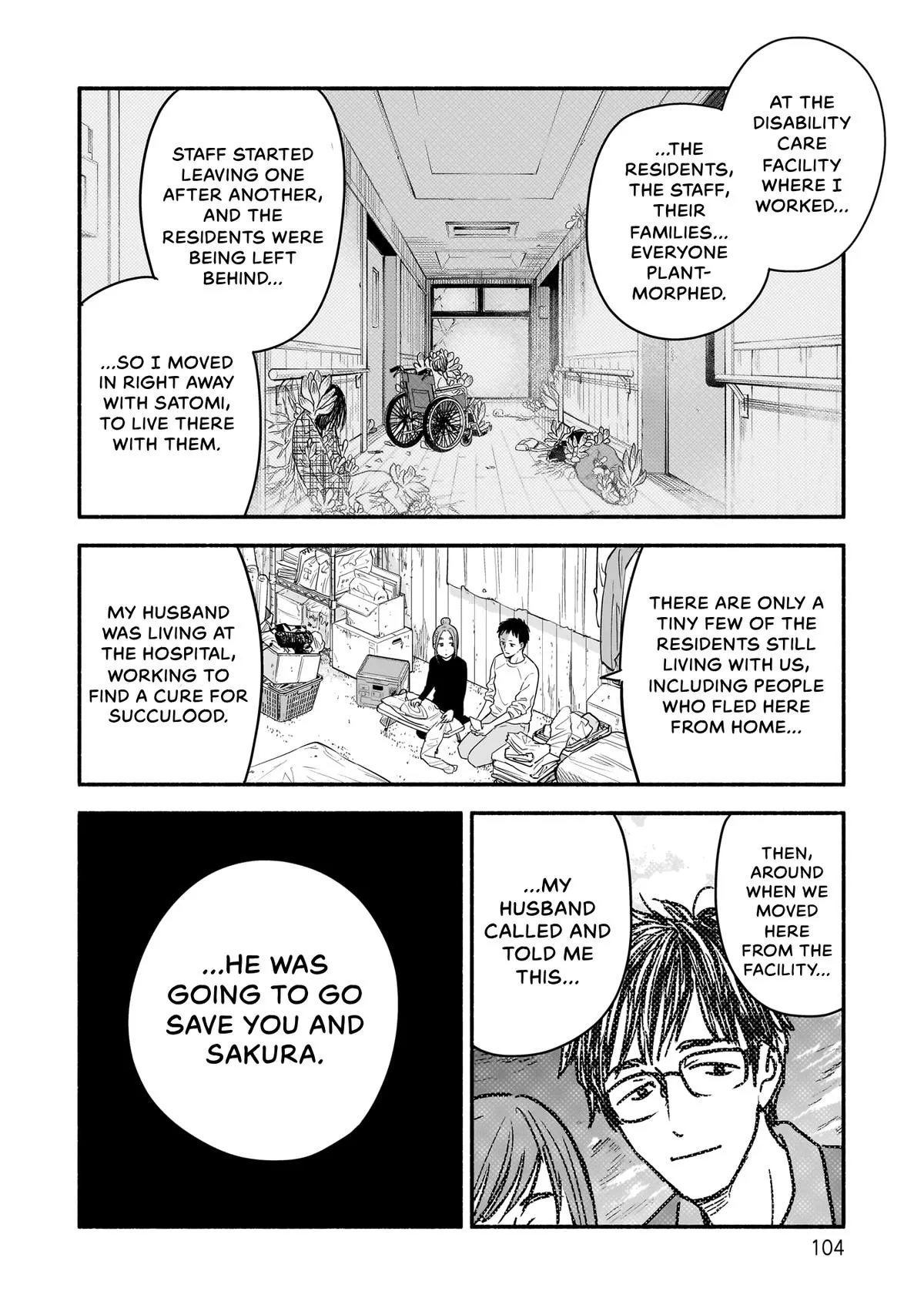 Midori's Kitchen Chapter 20 page 4