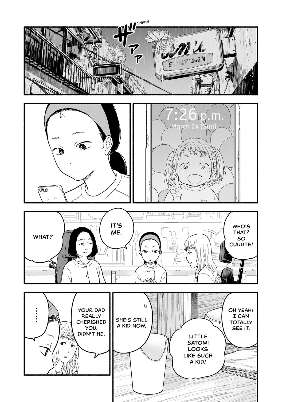 Midori's Kitchen Chapter 20 page 12