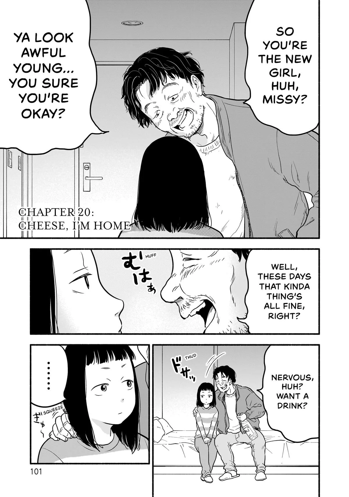 Midori's Kitchen Chapter 20 page 1