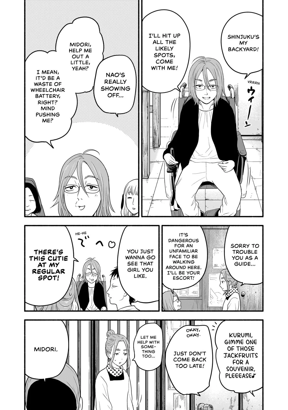 Midori's Kitchen Chapter 20 page 14