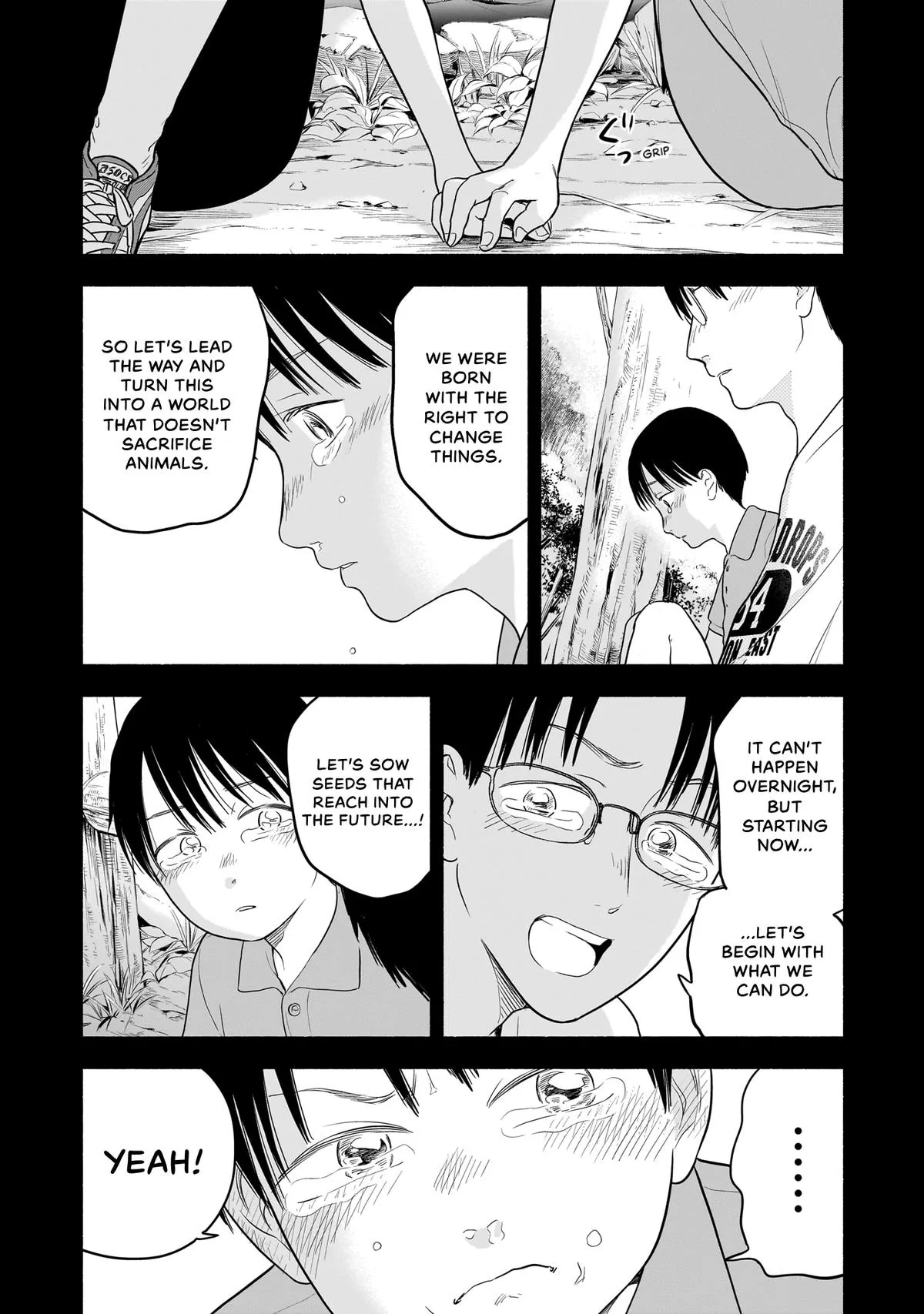 Midori's Kitchen Chapter 21 page 17