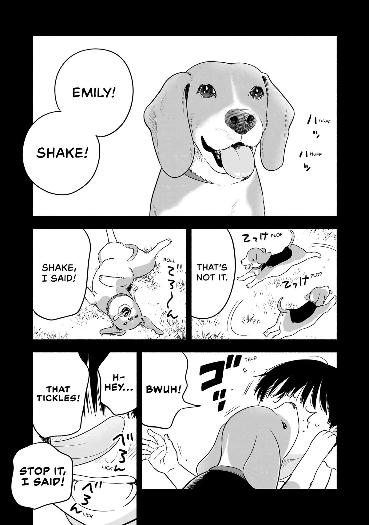 Midori's Kitchen Chapter 21 page 1