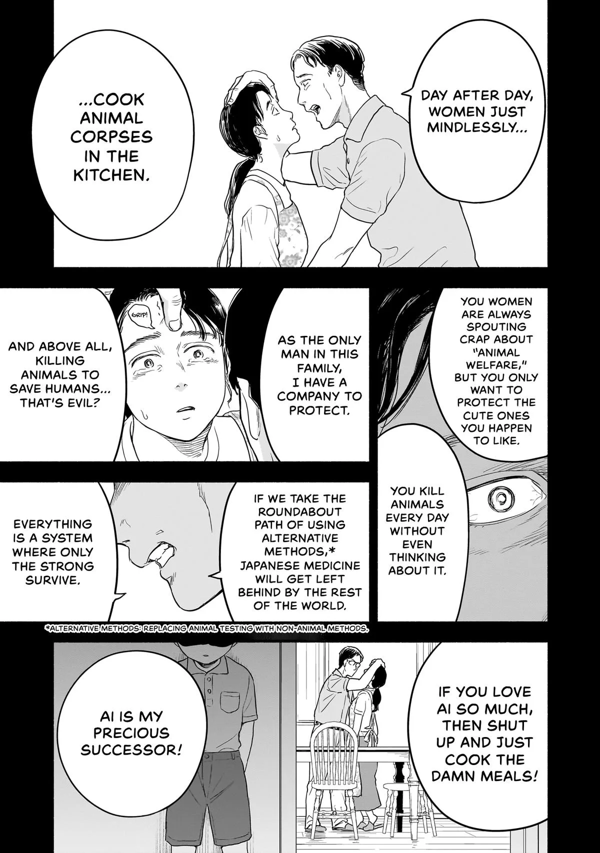Midori's Kitchen Chapter 21 page 15