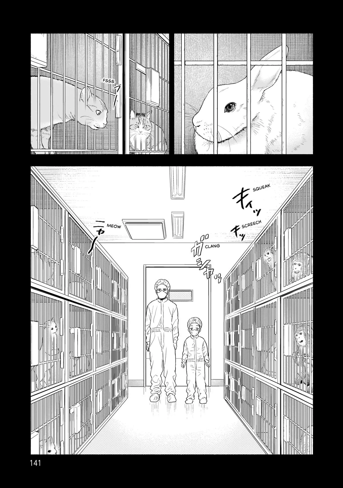Midori's Kitchen Chapter 21 page 9