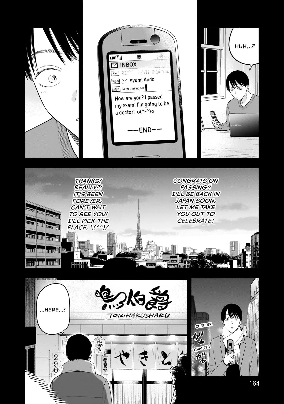 Midori's Kitchen Chapter 21 page 32