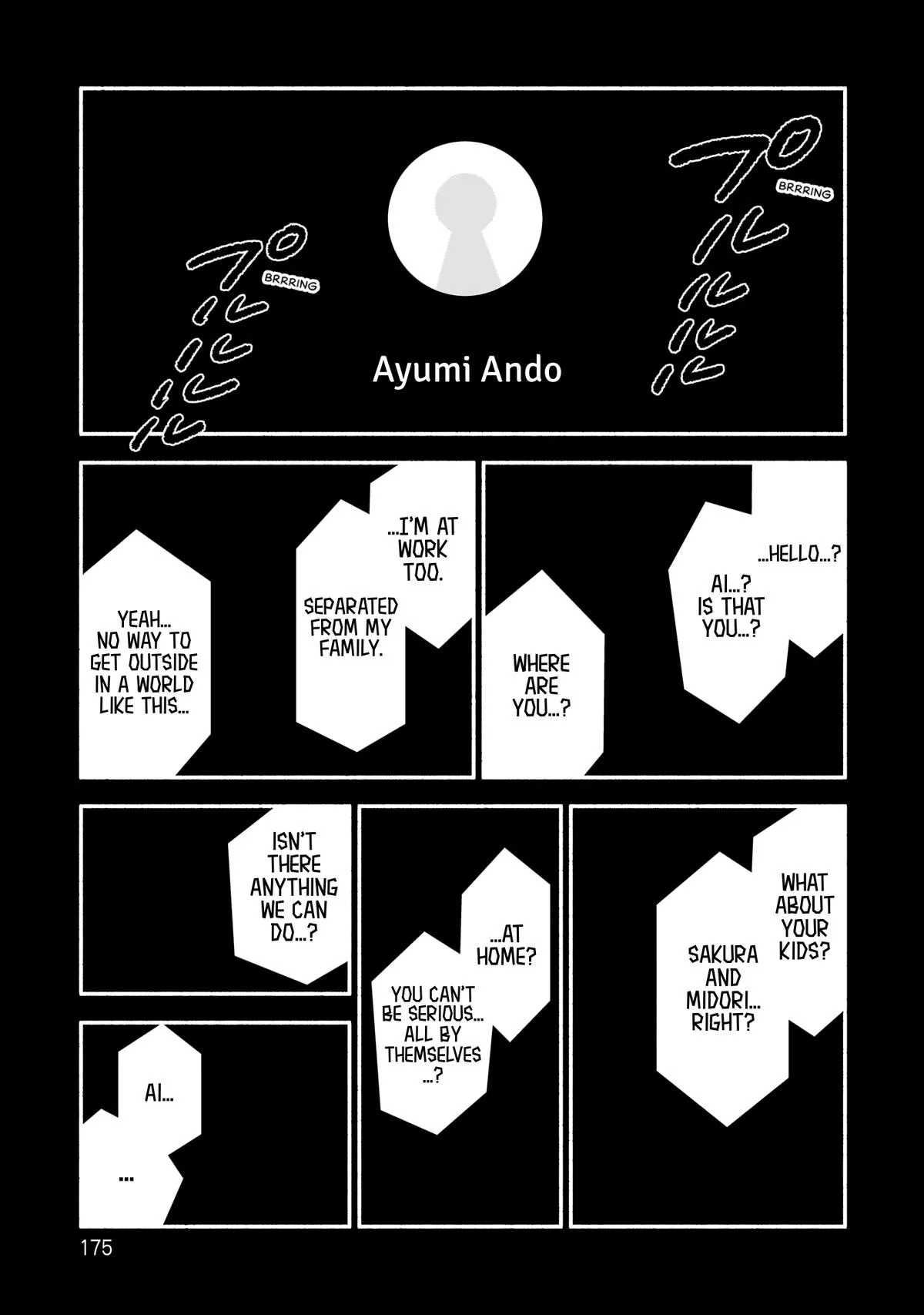 Midori's Kitchen Chapter 22 page 1