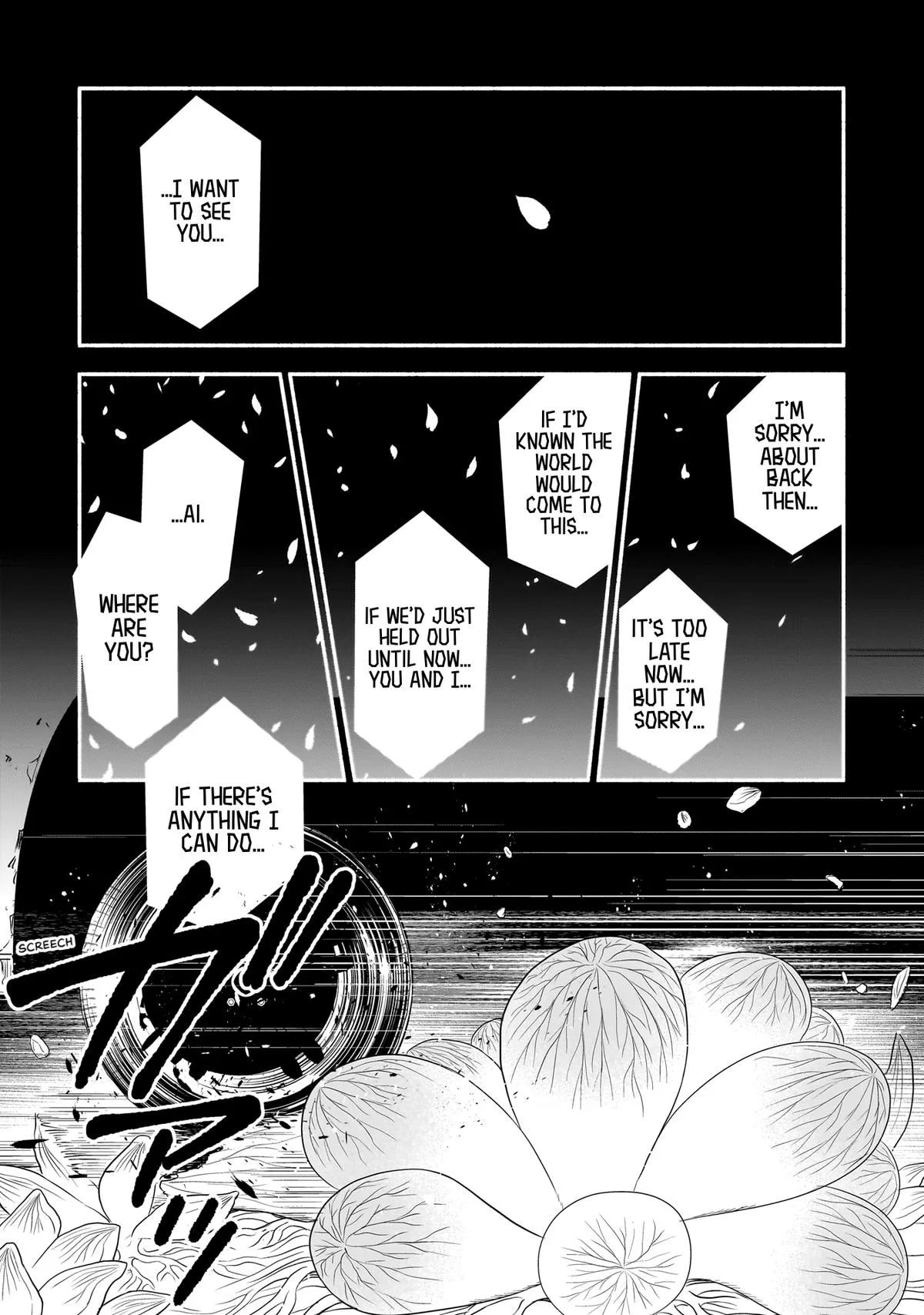 Midori's Kitchen Chapter 22 page 2