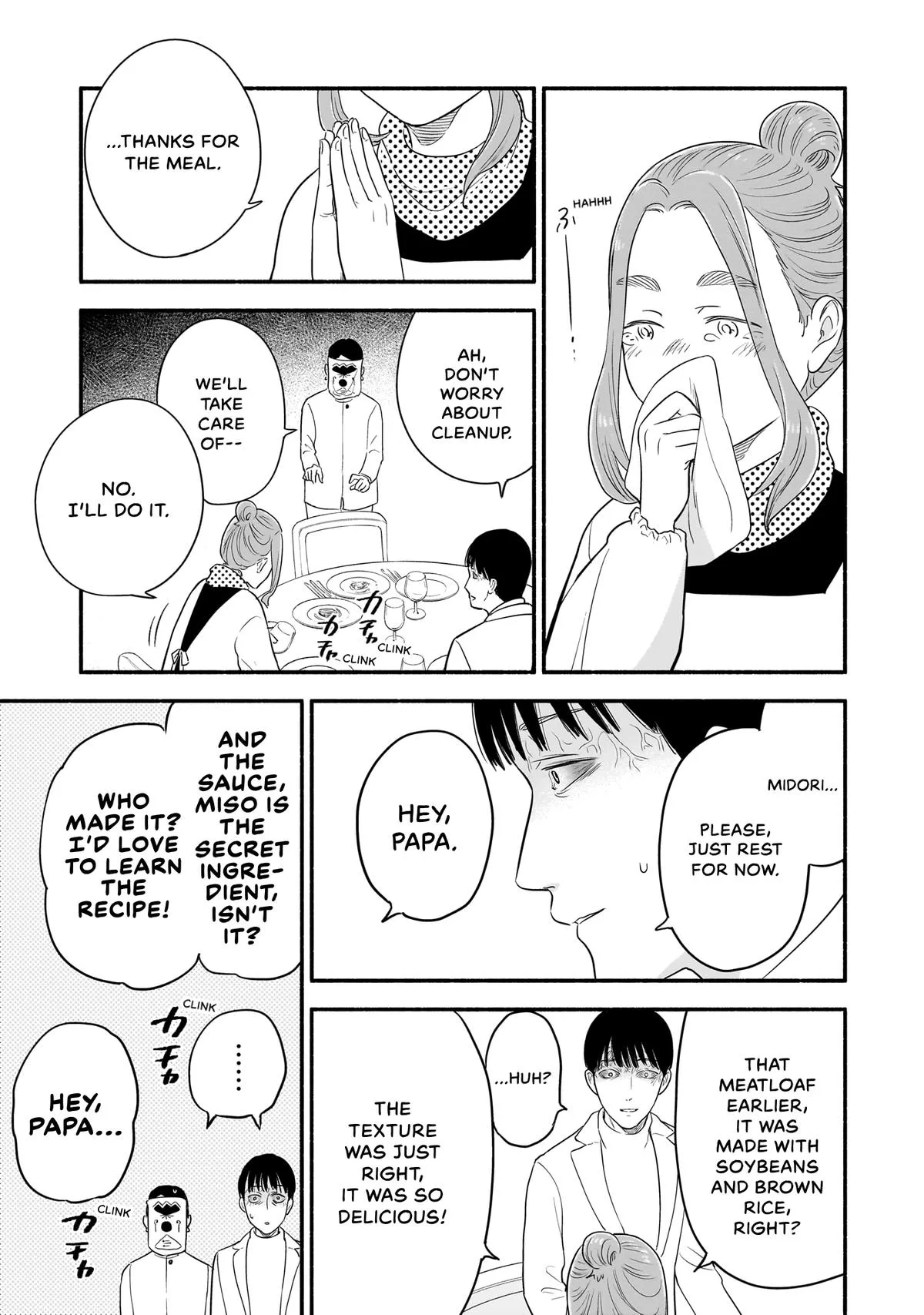 Midori's Kitchen Chapter 22 page 44