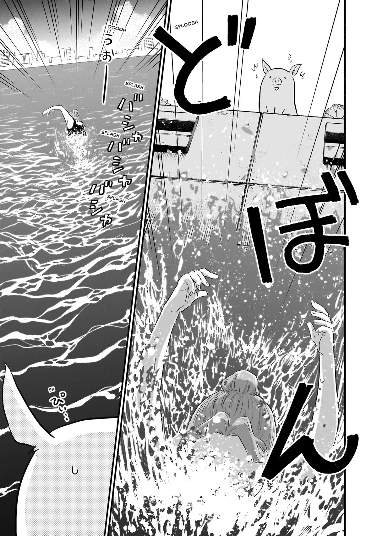 Midori's Kitchen Chapter 3 page 19