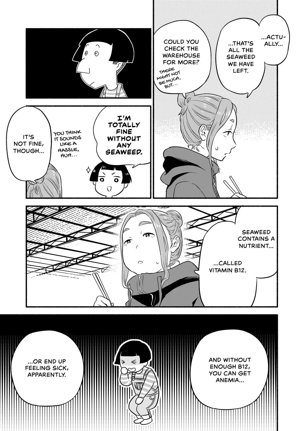 Midori's Kitchen Chapter 3 page 5